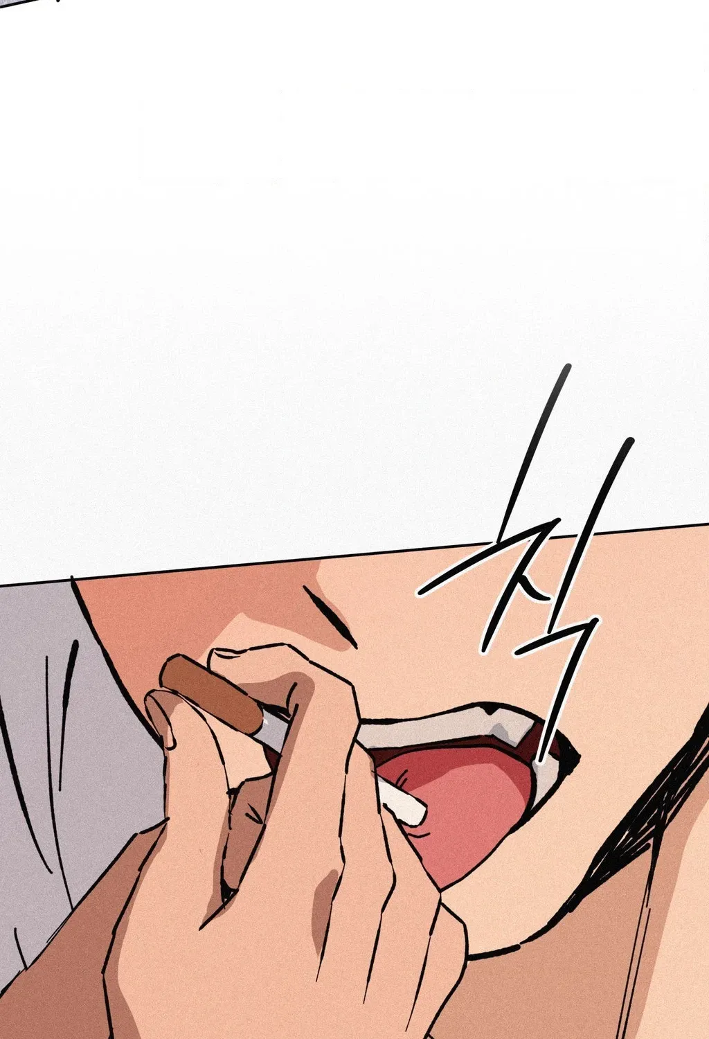 Read Hito Kui chapter 25 image 112 on Lezhin