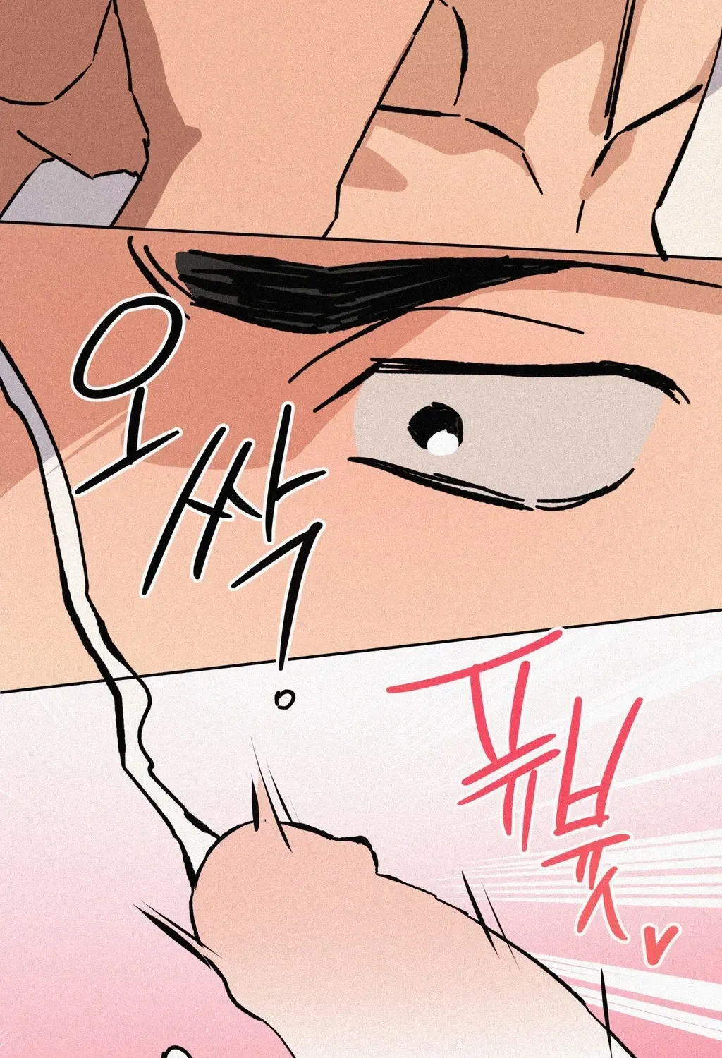 Read Hito Kui chapter 25 image 113 on Lezhin