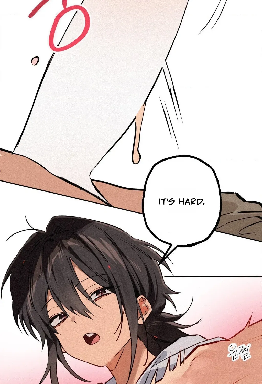 Read Hito Kui chapter 25 image 4 on Lezhin