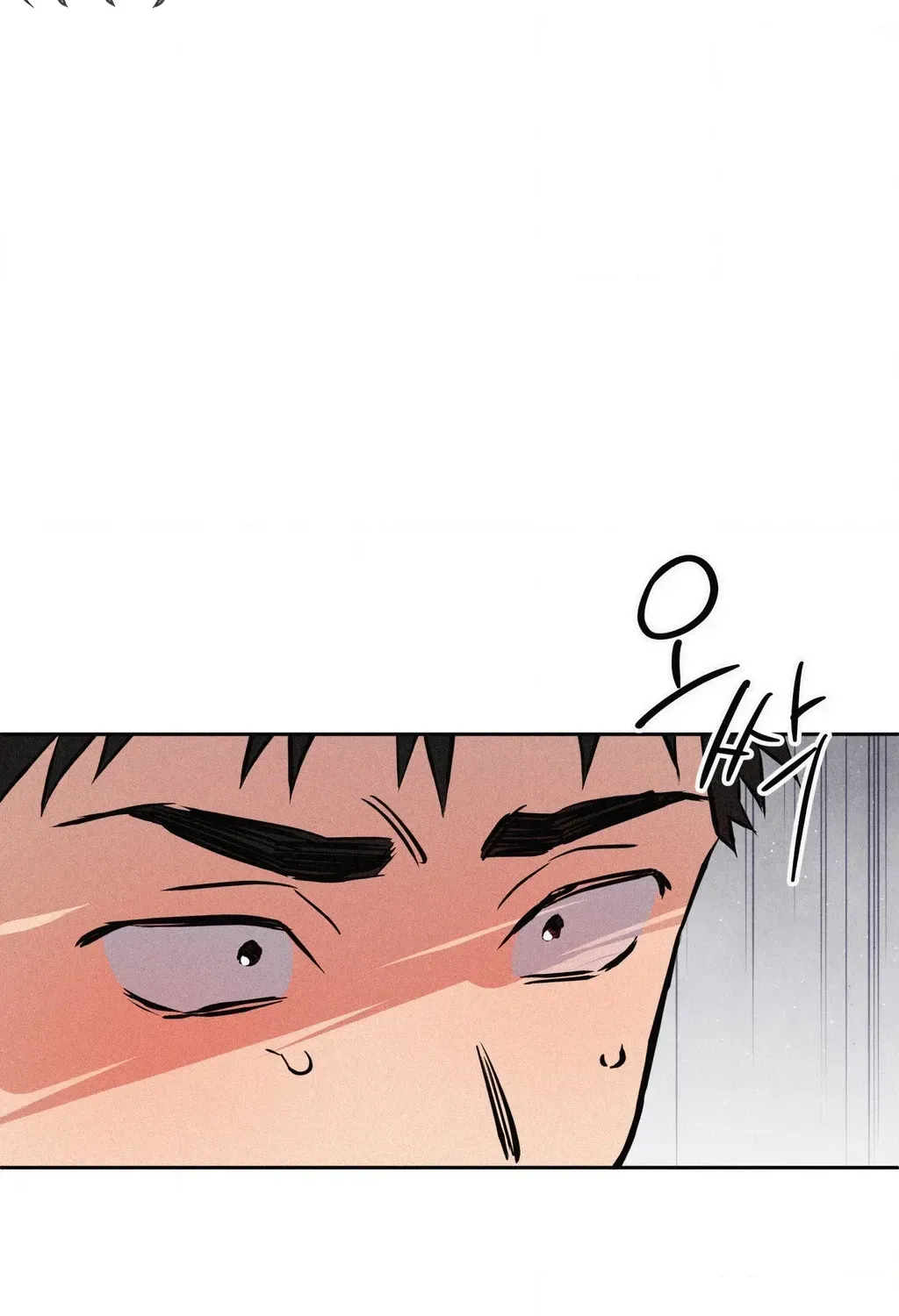 Read Hito Kui chapter 25 image 50 on Lezhin