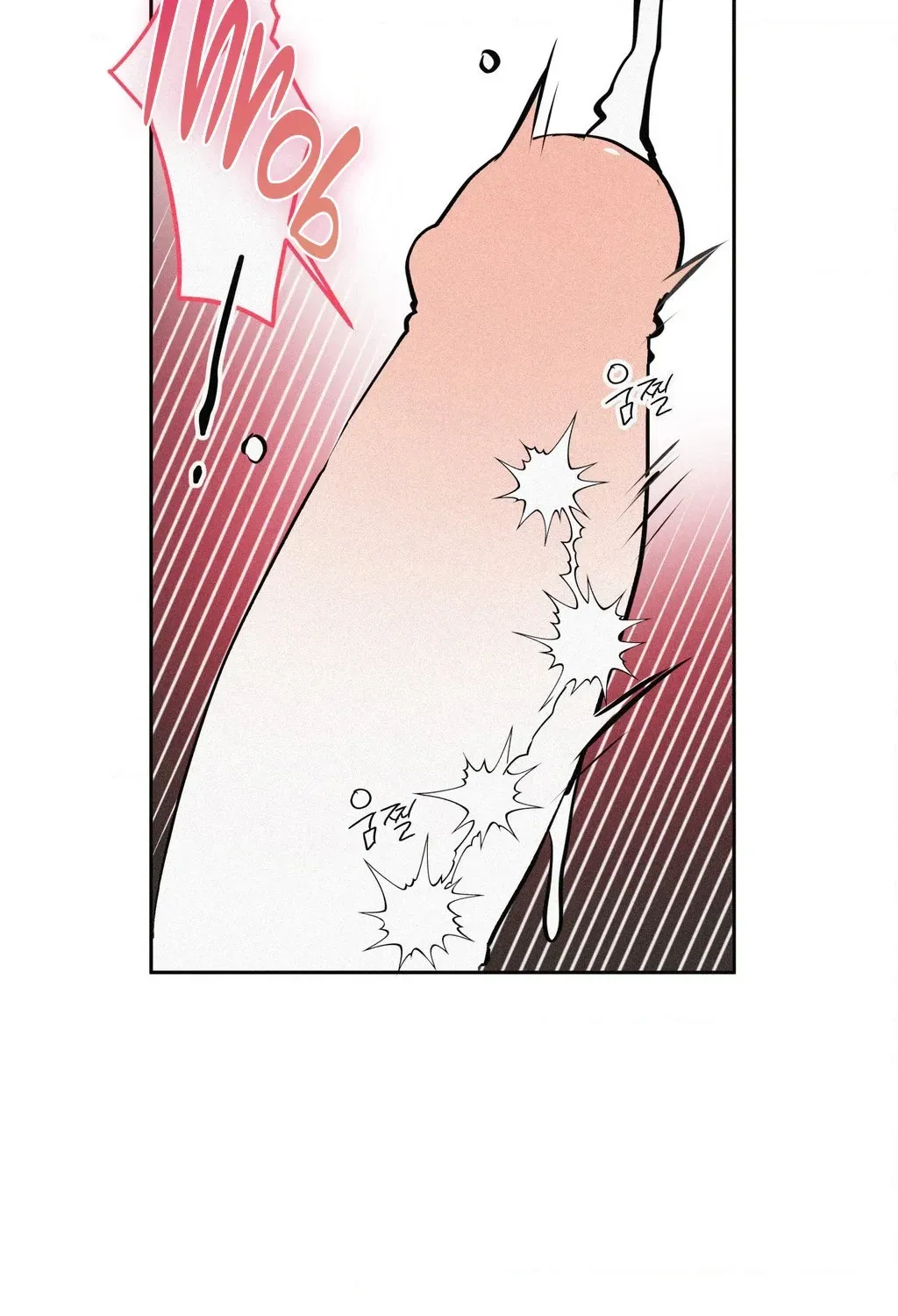 Read Hito Kui chapter 25 image 52 on Lezhin