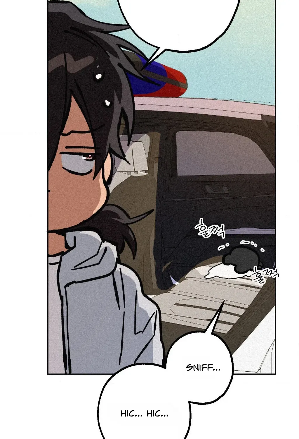Read Hito Kui chapter 25 image 63 on Lezhin