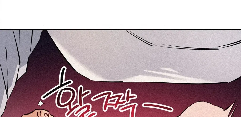 Read Hito Kui chapter 25 image 7 on Lezhin