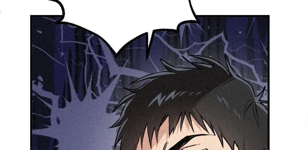 Read Hito Kui chapter 25 image 78 on Lezhin