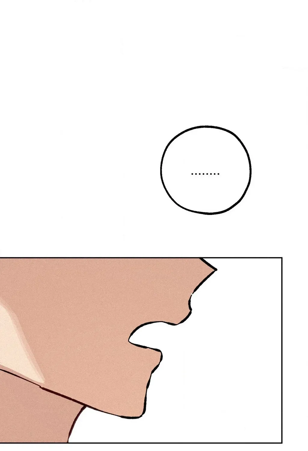 Read Hito Kui chapter 25 image 80 on Lezhin