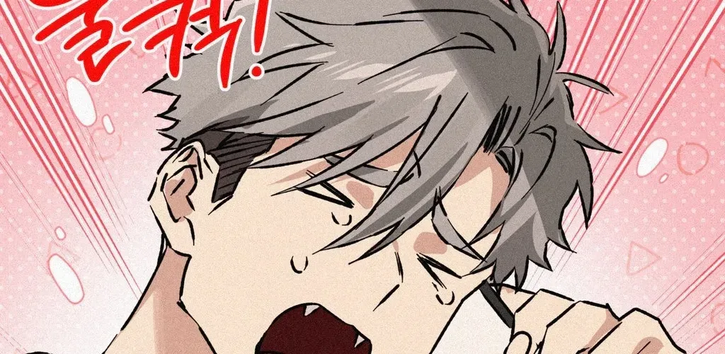 Read Hito Kui chapter 25 image 93 on Lezhin