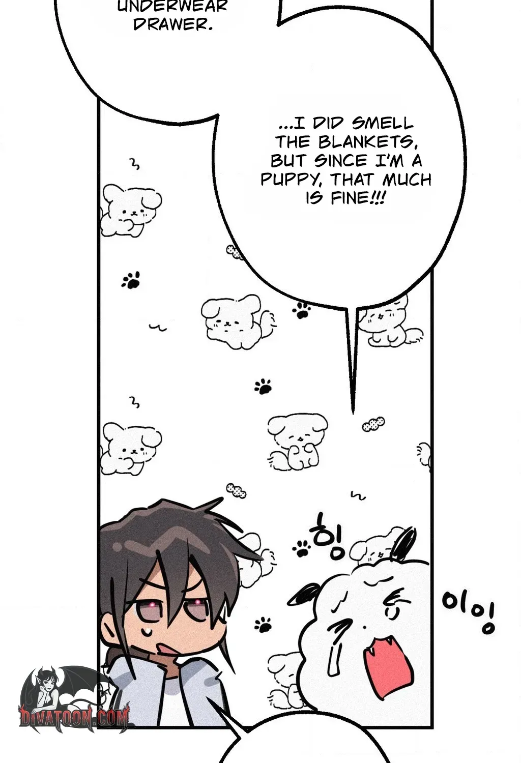 Read Hito Kui chapter 26 image 106 on Lezhin