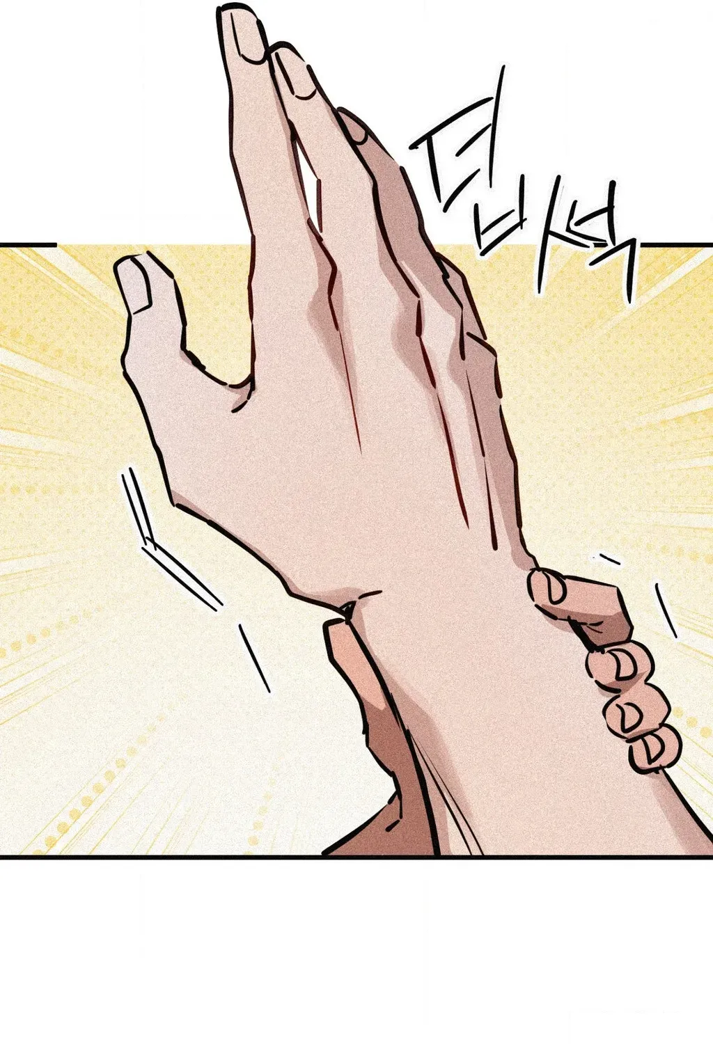 Read Hito Kui chapter 26 image 110 on Lezhin