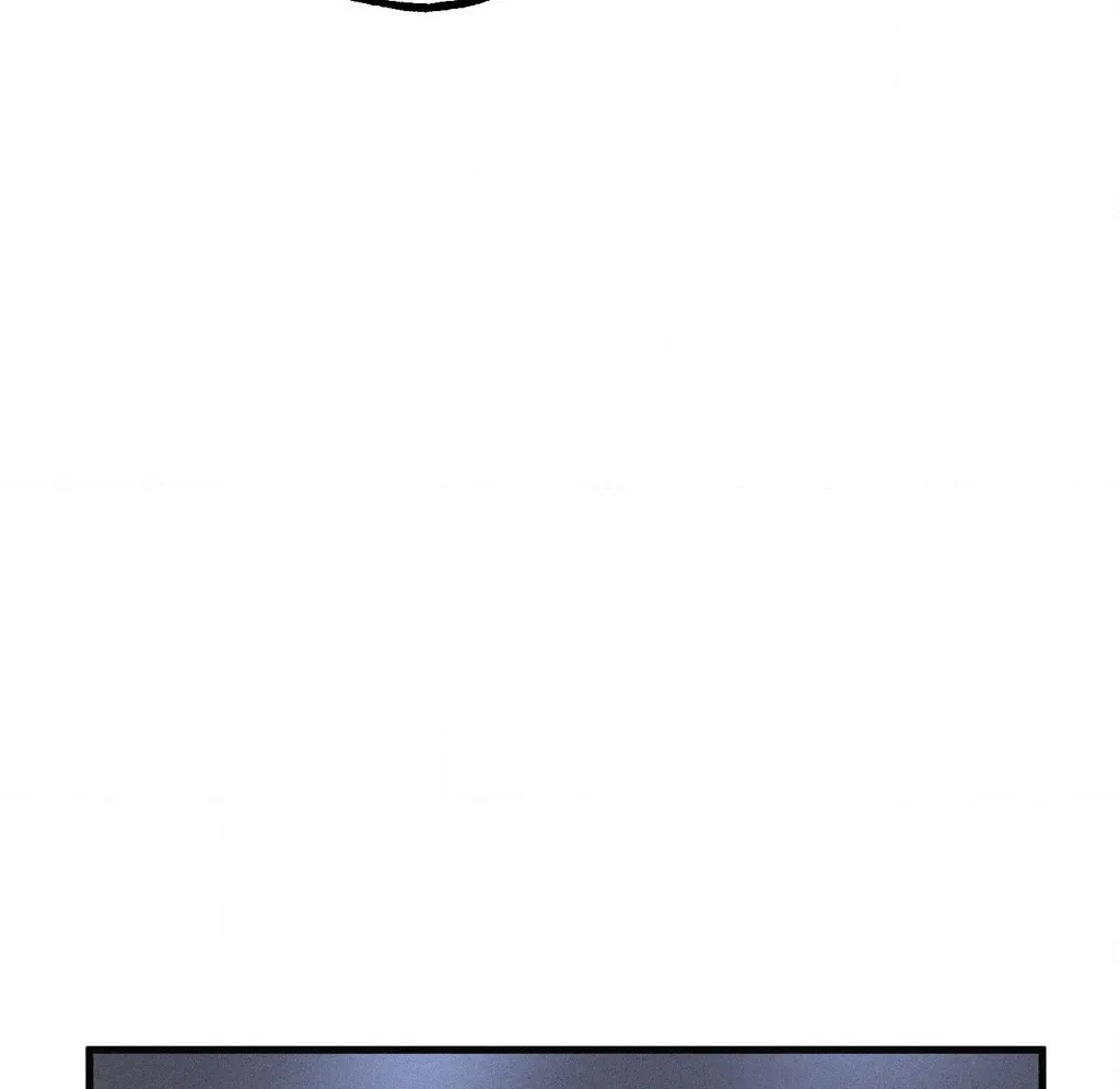 Read Hito Kui chapter 26 image 123 on Lezhin