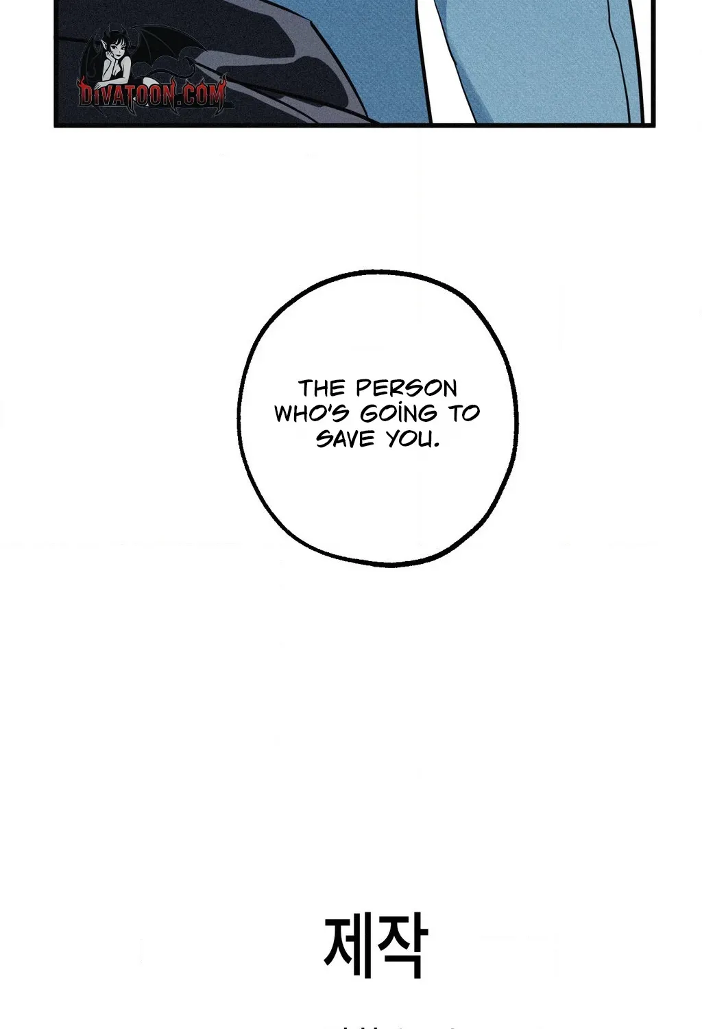 Read Hito Kui chapter 26 image 125 on Lezhin