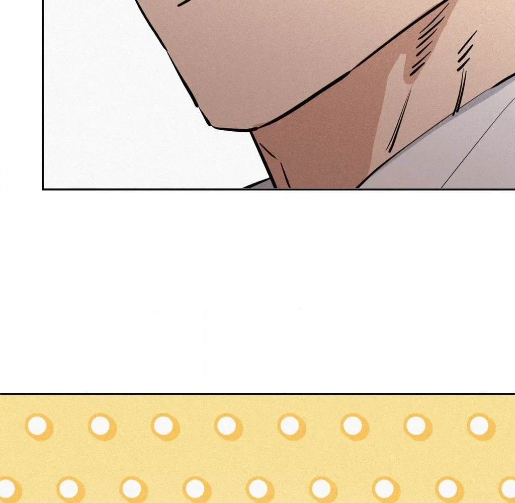 Read Hito Kui chapter 26 image 14 on Lezhin