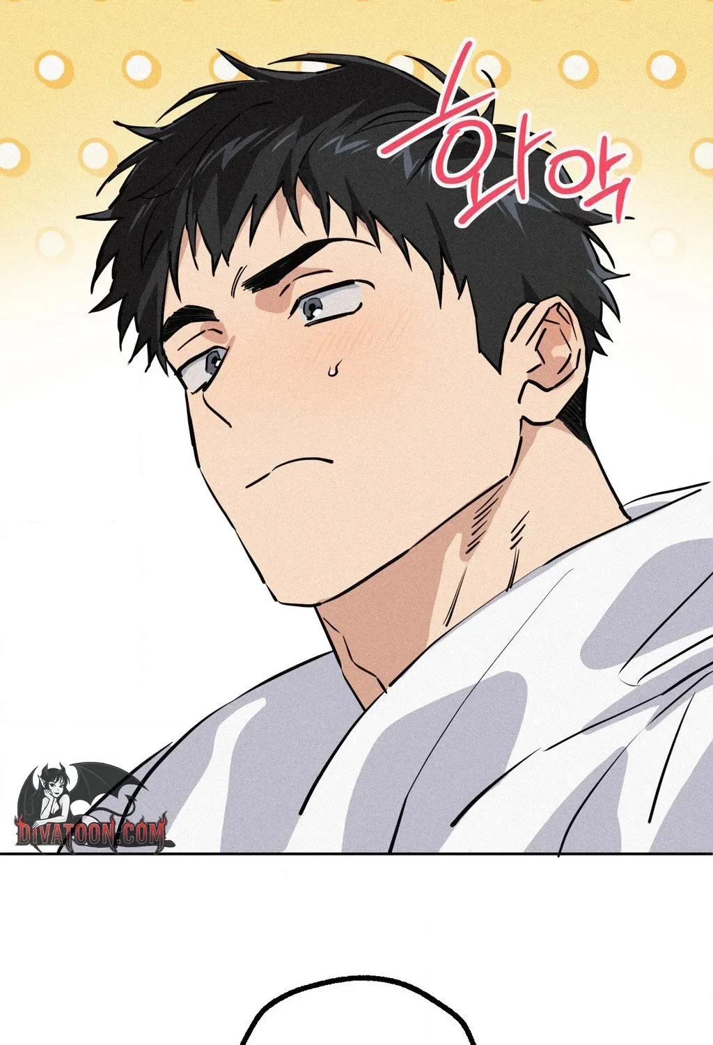 Read Hito Kui chapter 26 image 15 on Lezhin