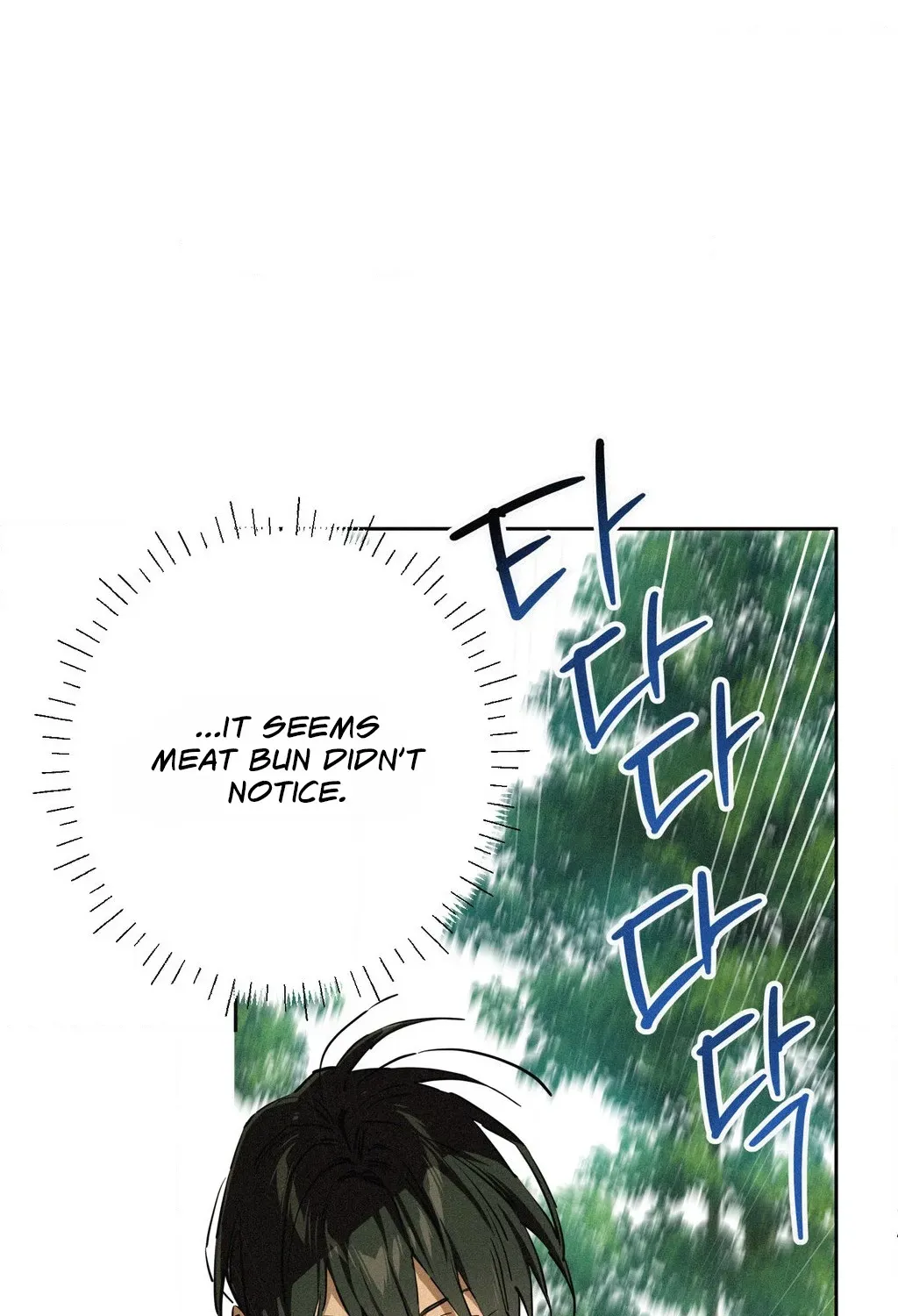Read Hito Kui chapter 26 image 17 on Lezhin