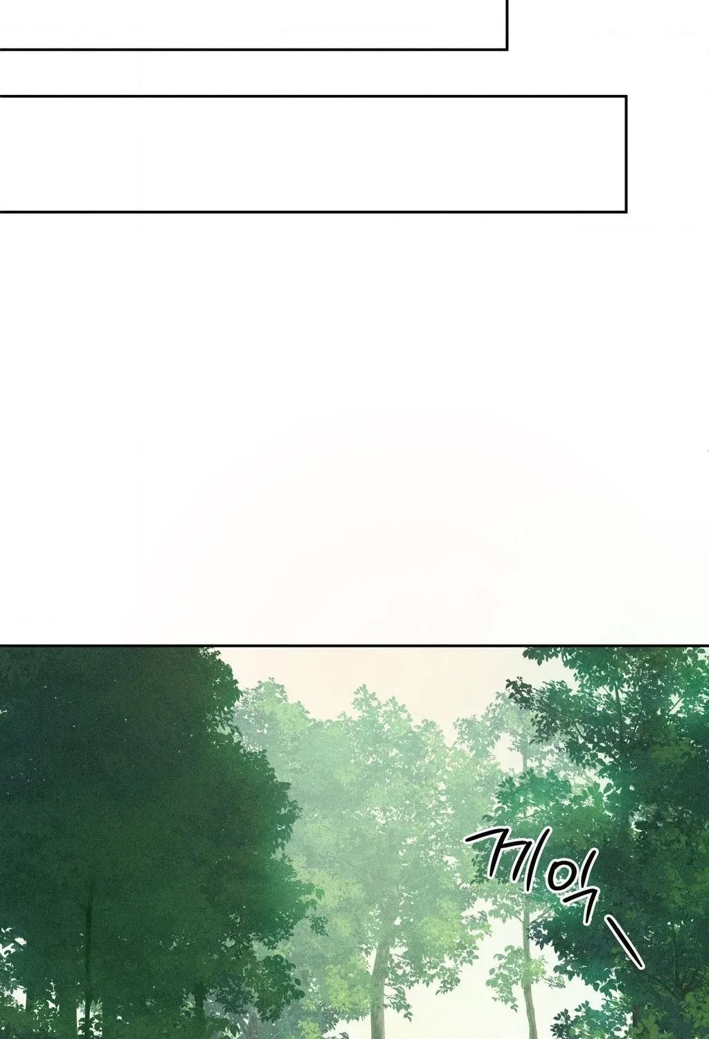 Read Hito Kui chapter 26 image 2 on Lezhin