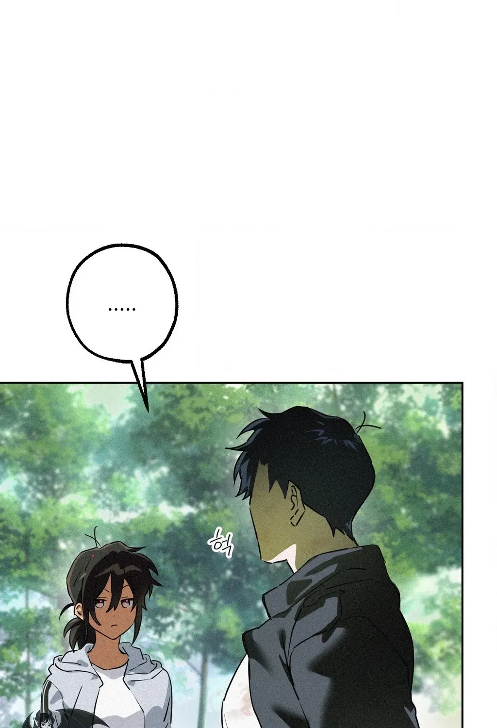 Read Hito Kui chapter 26 image 28 on Lezhin