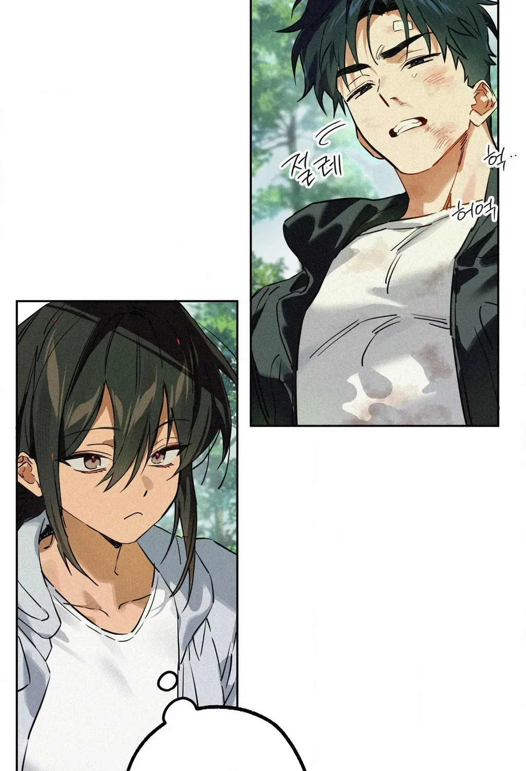 Read Hito Kui chapter 26 image 35 on Lezhin