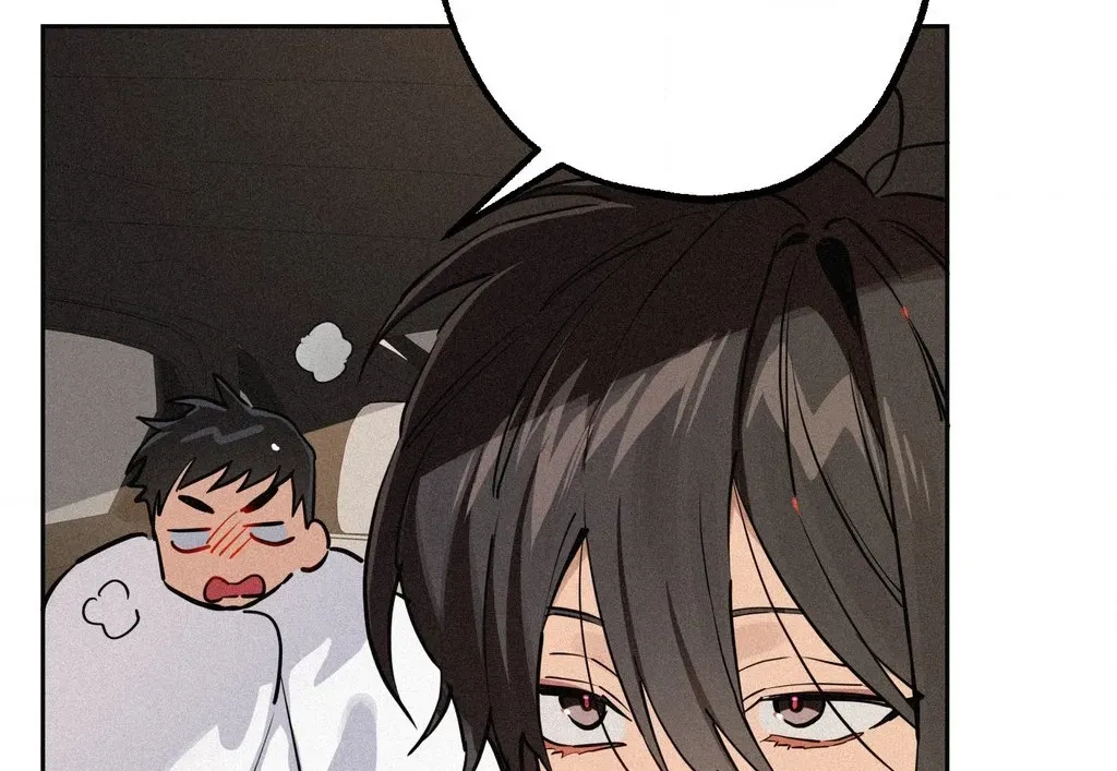 Read Hito Kui chapter 26 image 4 on Lezhin
