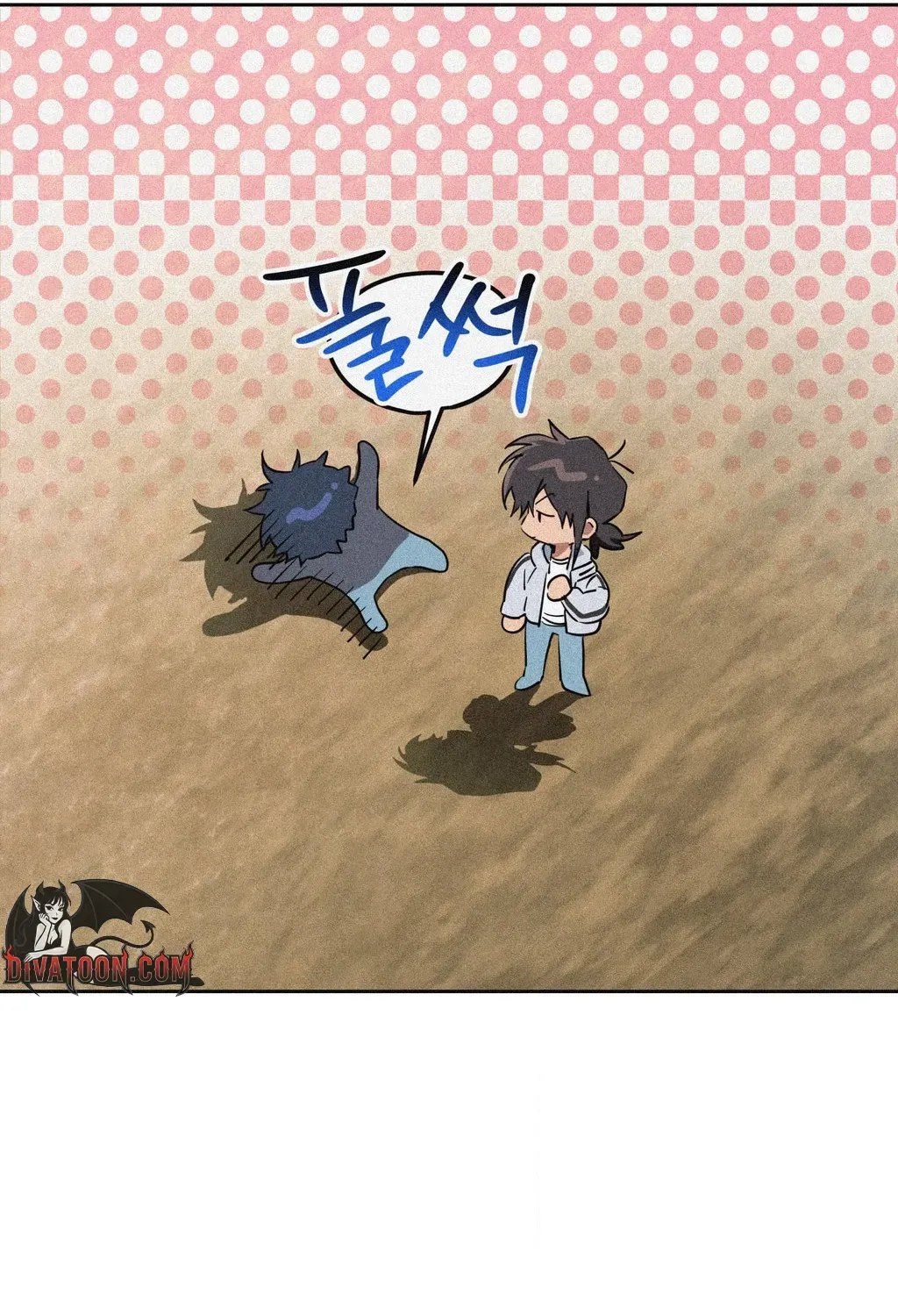 Read Hito Kui chapter 26 image 40 on Lezhin