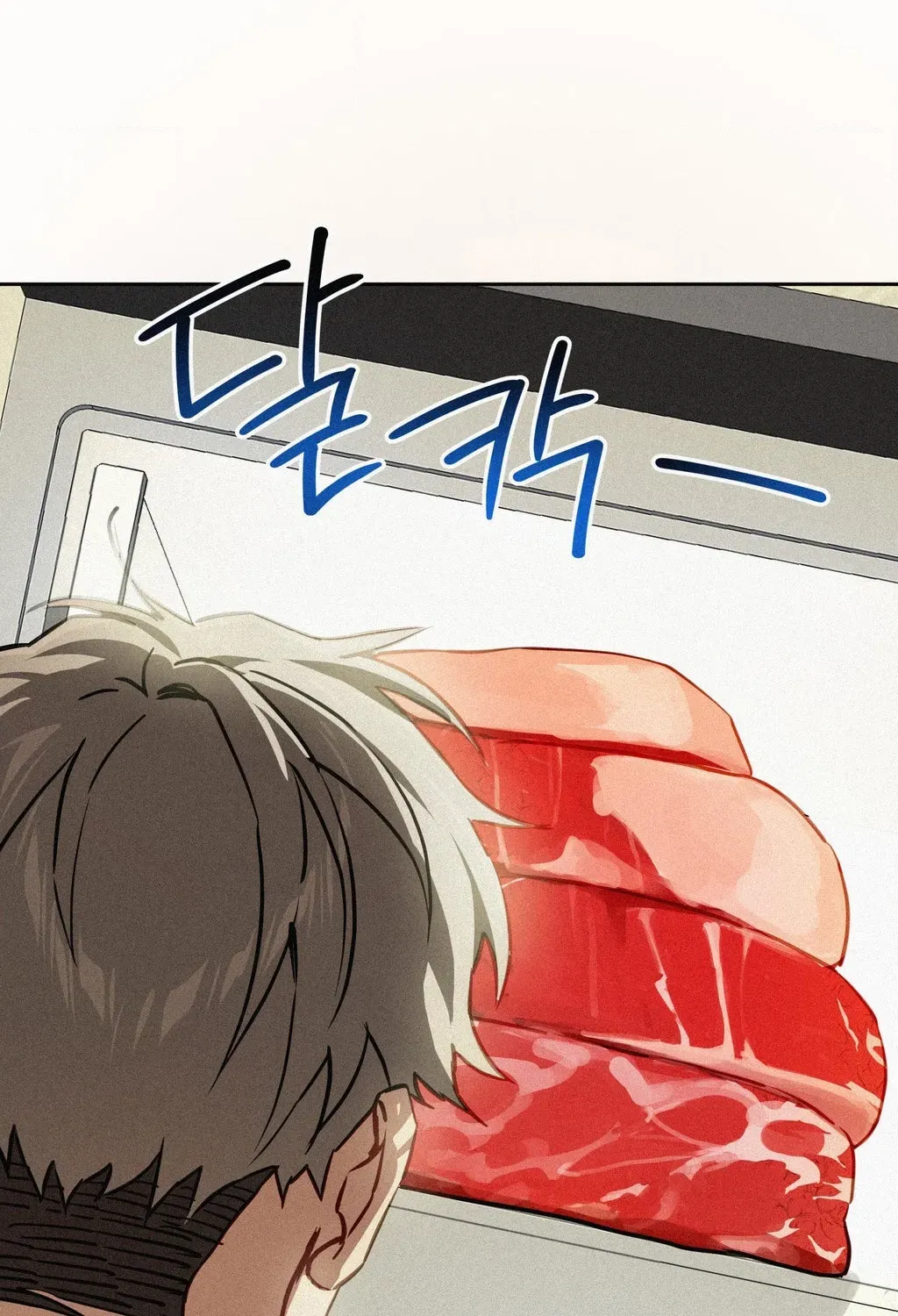 Read Hito Kui chapter 26 image 55 on Lezhin