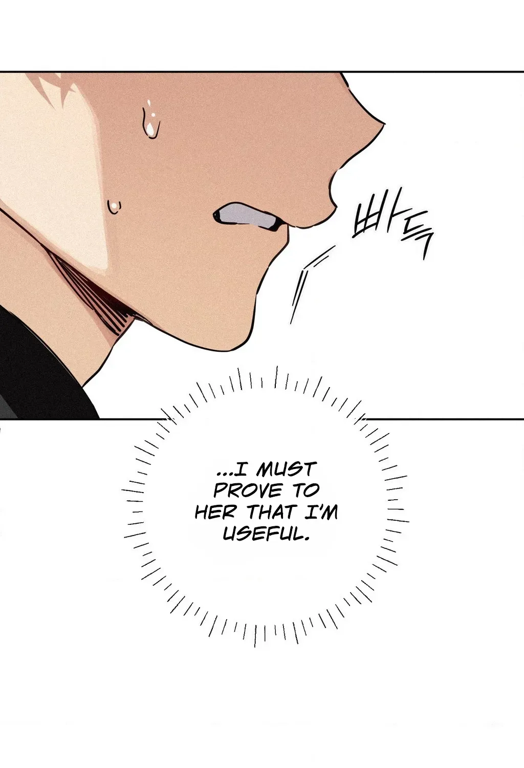 Read Hito Kui chapter 26 image 57 on Lezhin