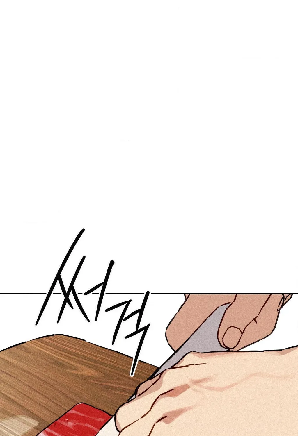 Read Hito Kui chapter 26 image 58 on Lezhin