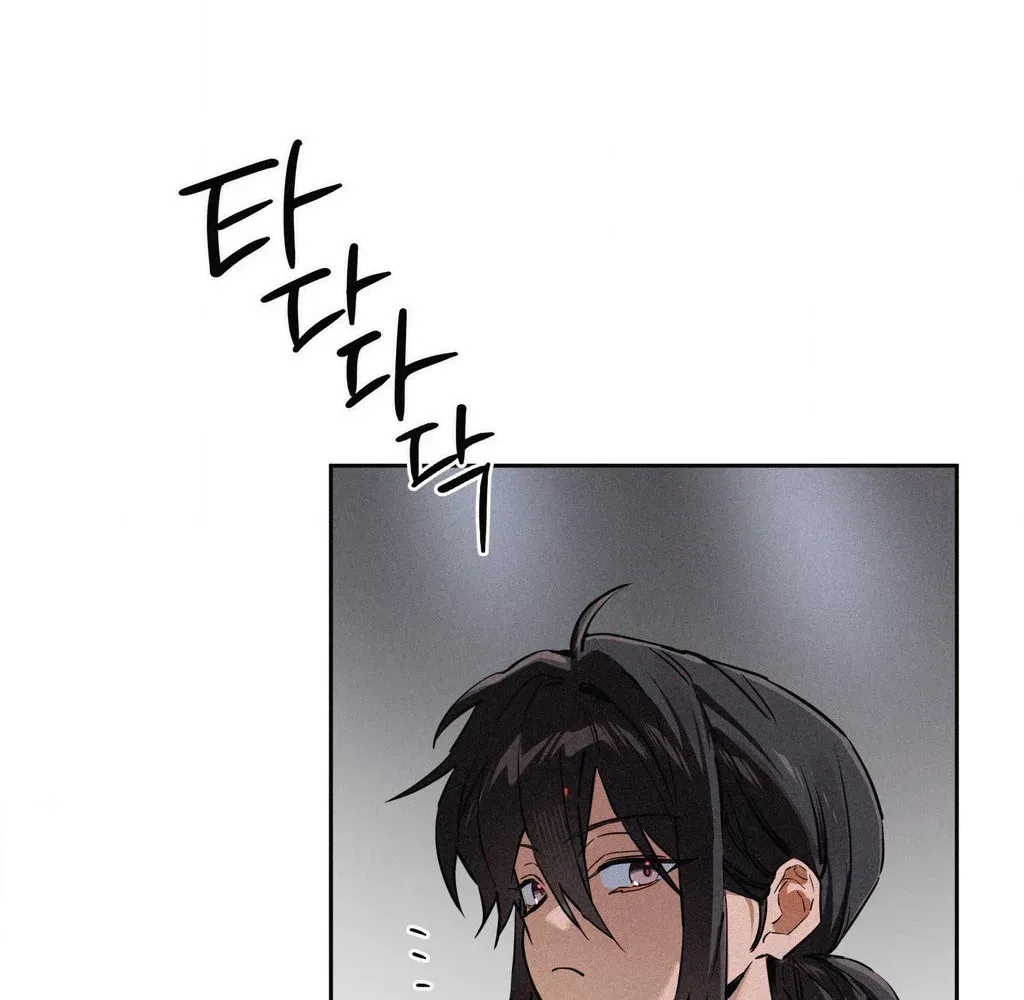 Read Hito Kui chapter 26 image 64 on Lezhin