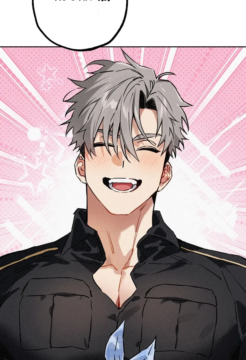Read Hito Kui chapter 26 image 66 on Lezhin