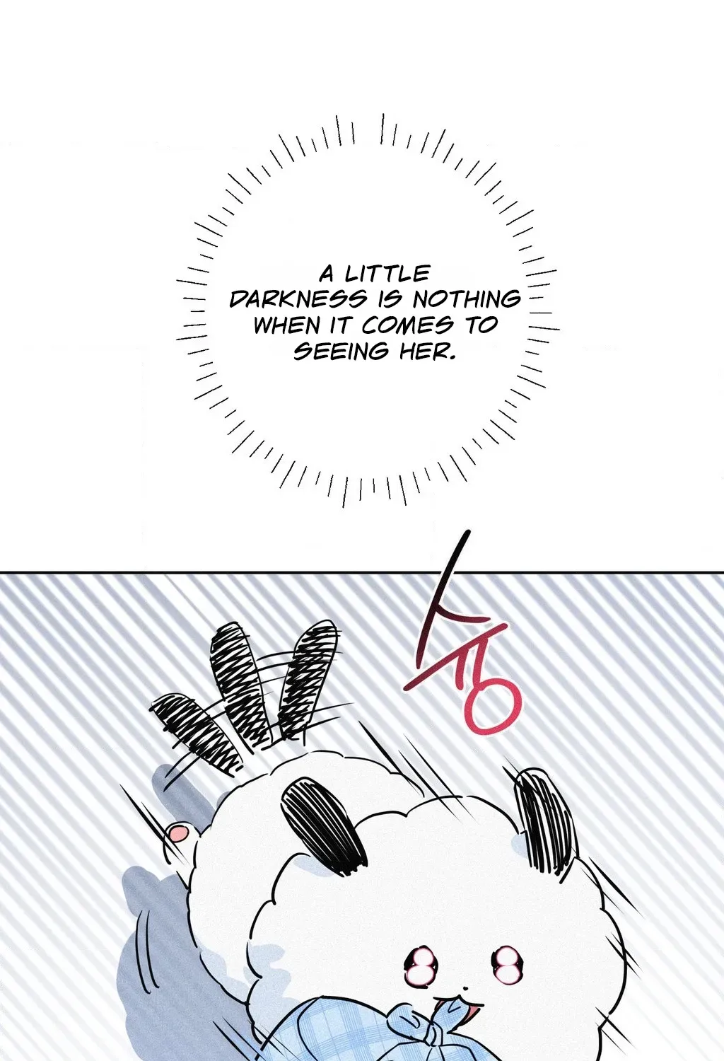 Read Hito Kui chapter 26 image 70 on Lezhin