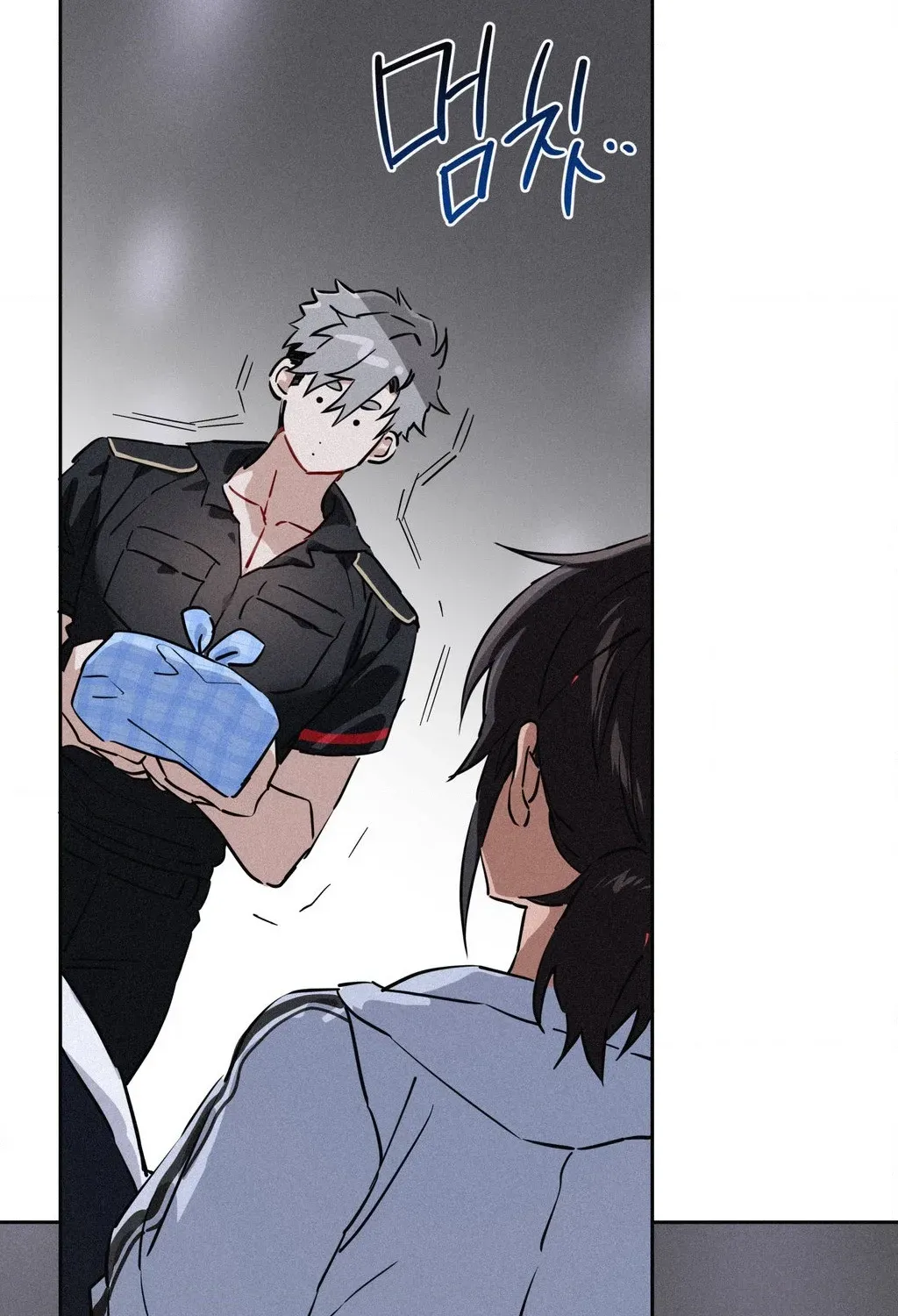 Read Hito Kui chapter 26 image 72 on Lezhin