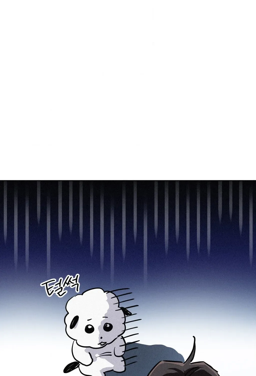 Read Hito Kui chapter 26 image 85 on Lezhin