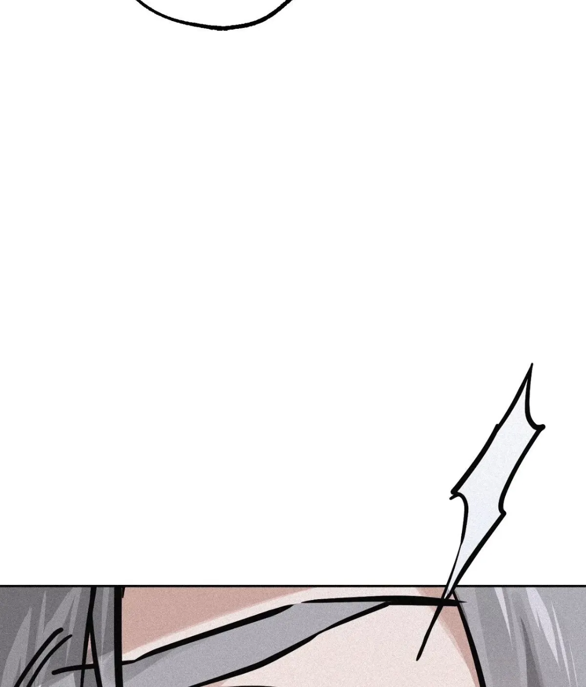 Read Hito Kui chapter 27 image 3 on Lezhin