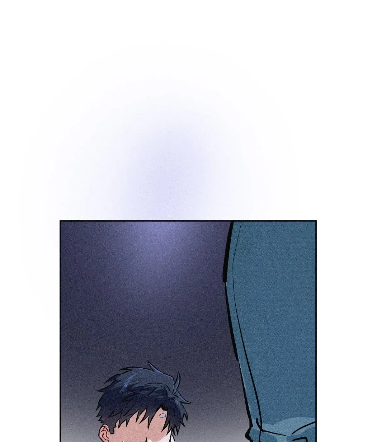 Read Hito Kui chapter 27 image 5 on Lezhin