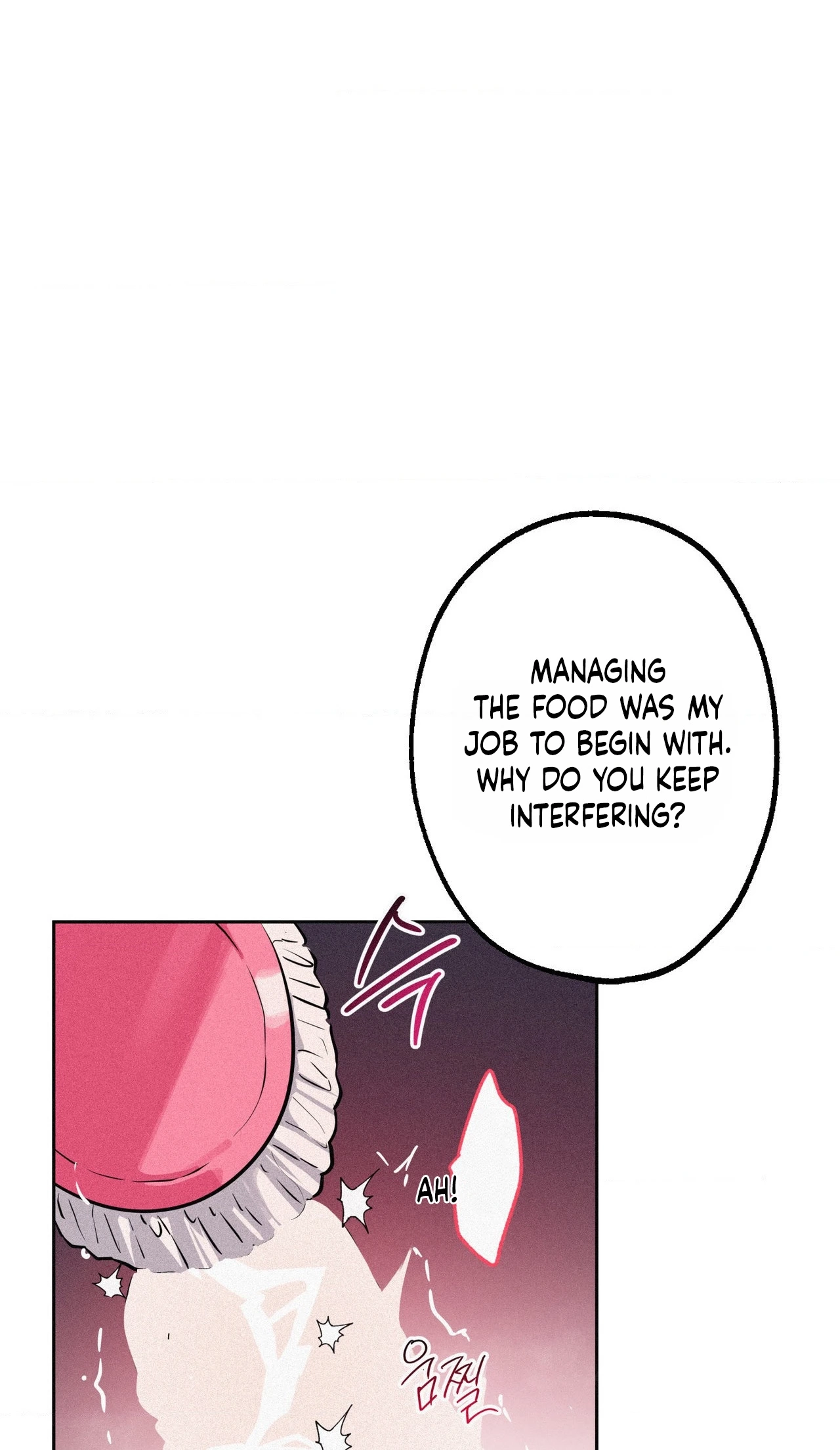 Read Hito Kui chapter 28 image 12 on Lezhin