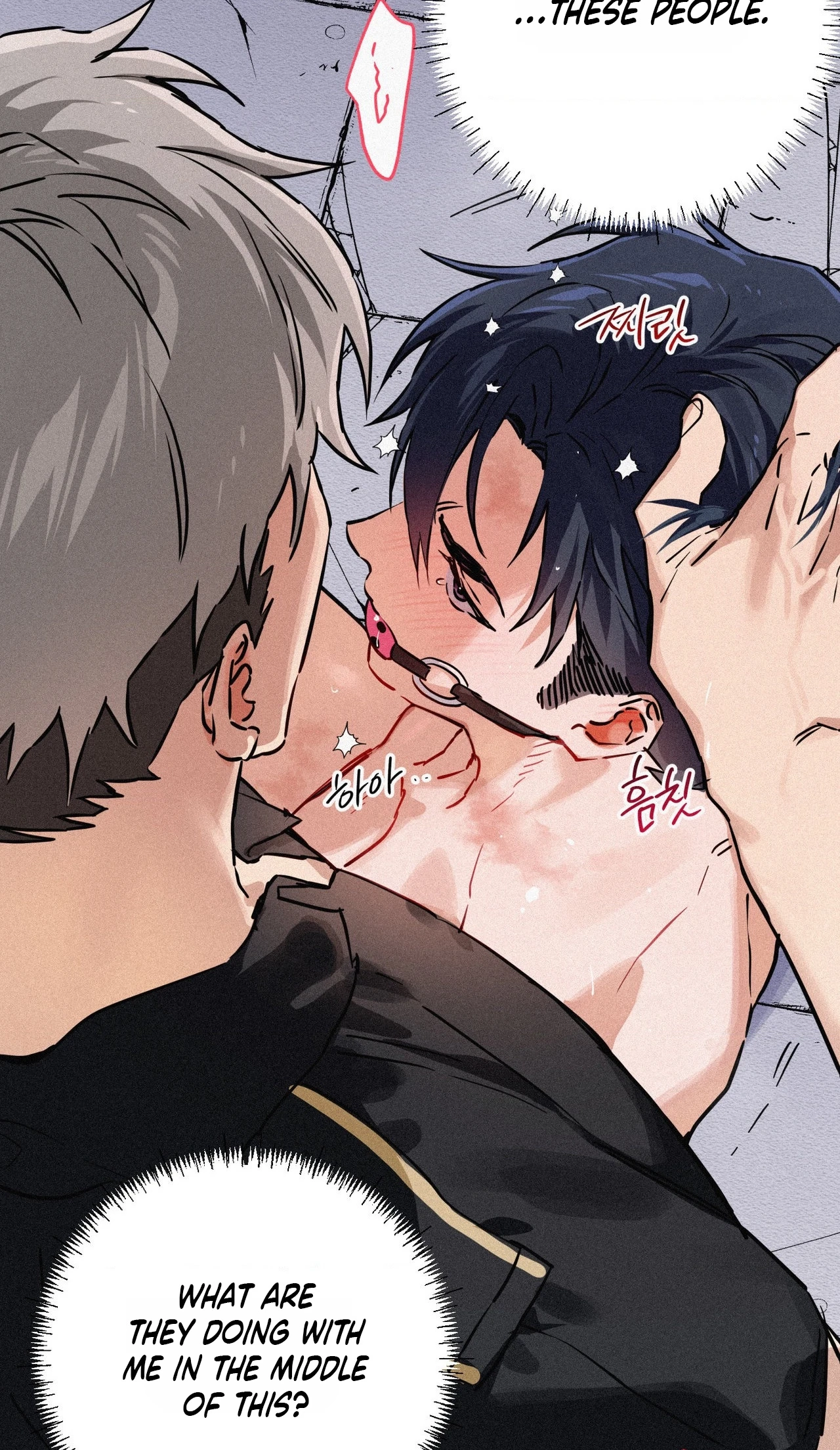 Read Hito Kui chapter 28 image 15 on Lezhin
