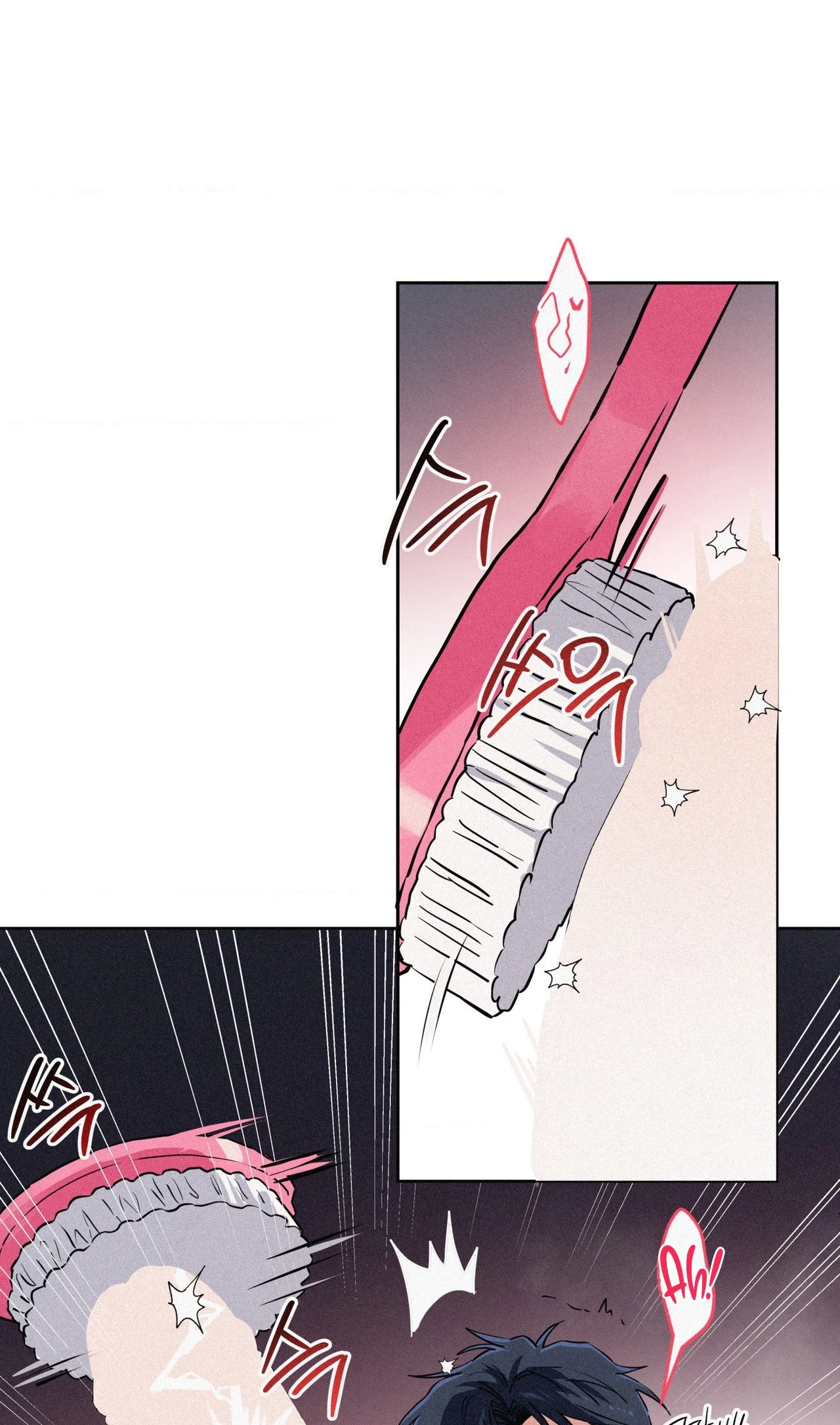 Read Hito Kui chapter 28 image 18 on Lezhin