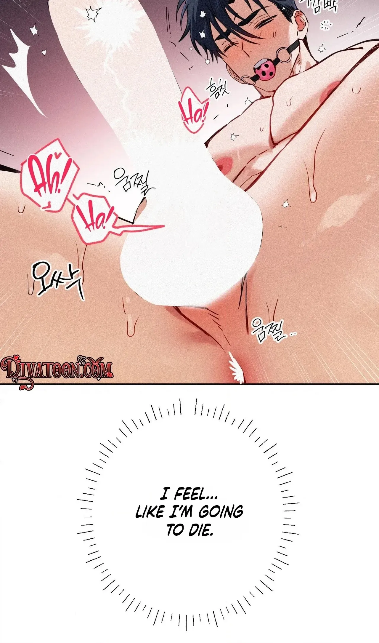 Read Hito Kui chapter 28 image 19 on Lezhin