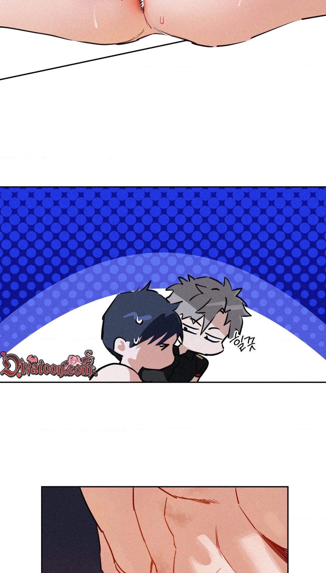 Read Hito Kui chapter 28 image 2 on Lezhin