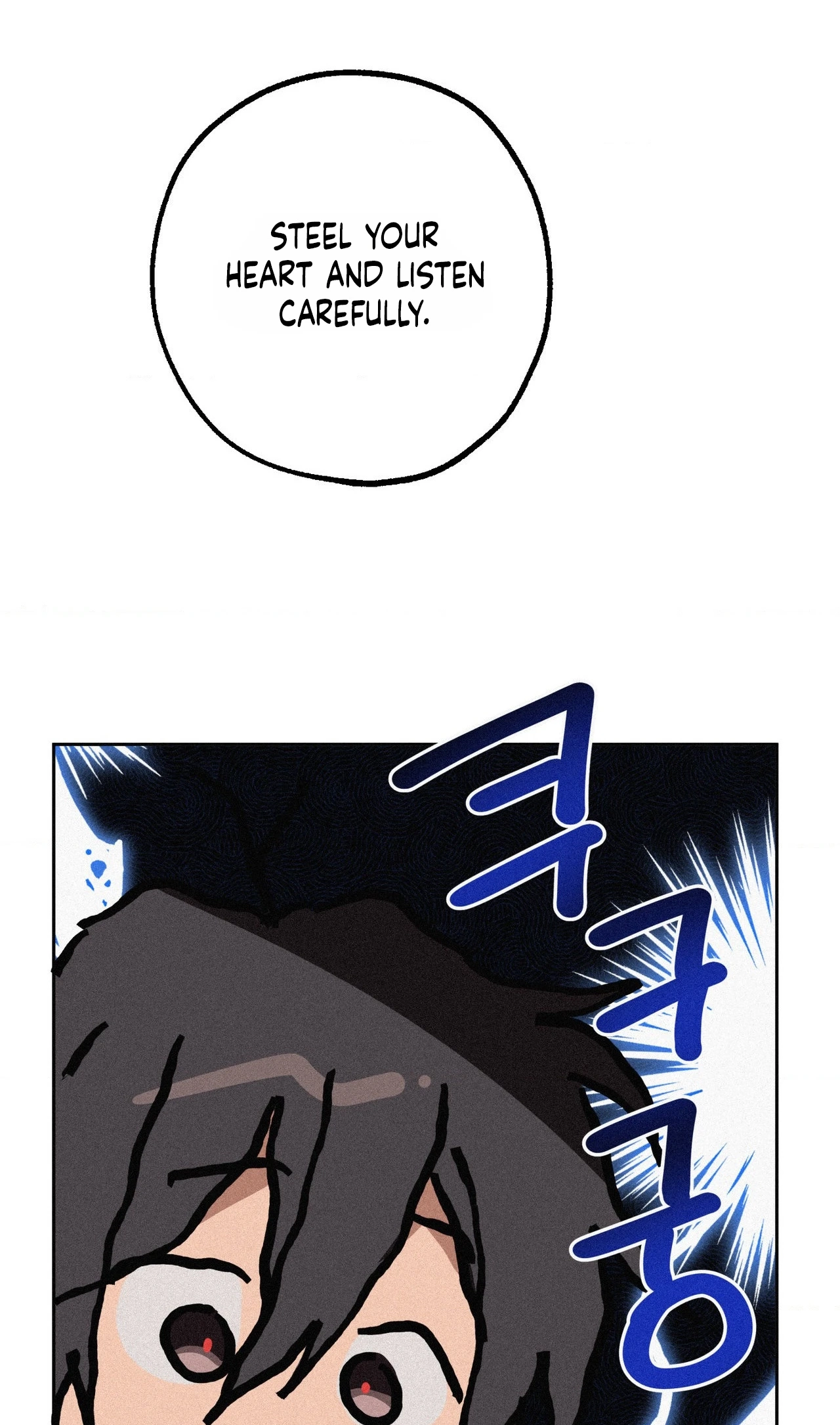 Read Hito Kui chapter 28 image 20 on Lezhin