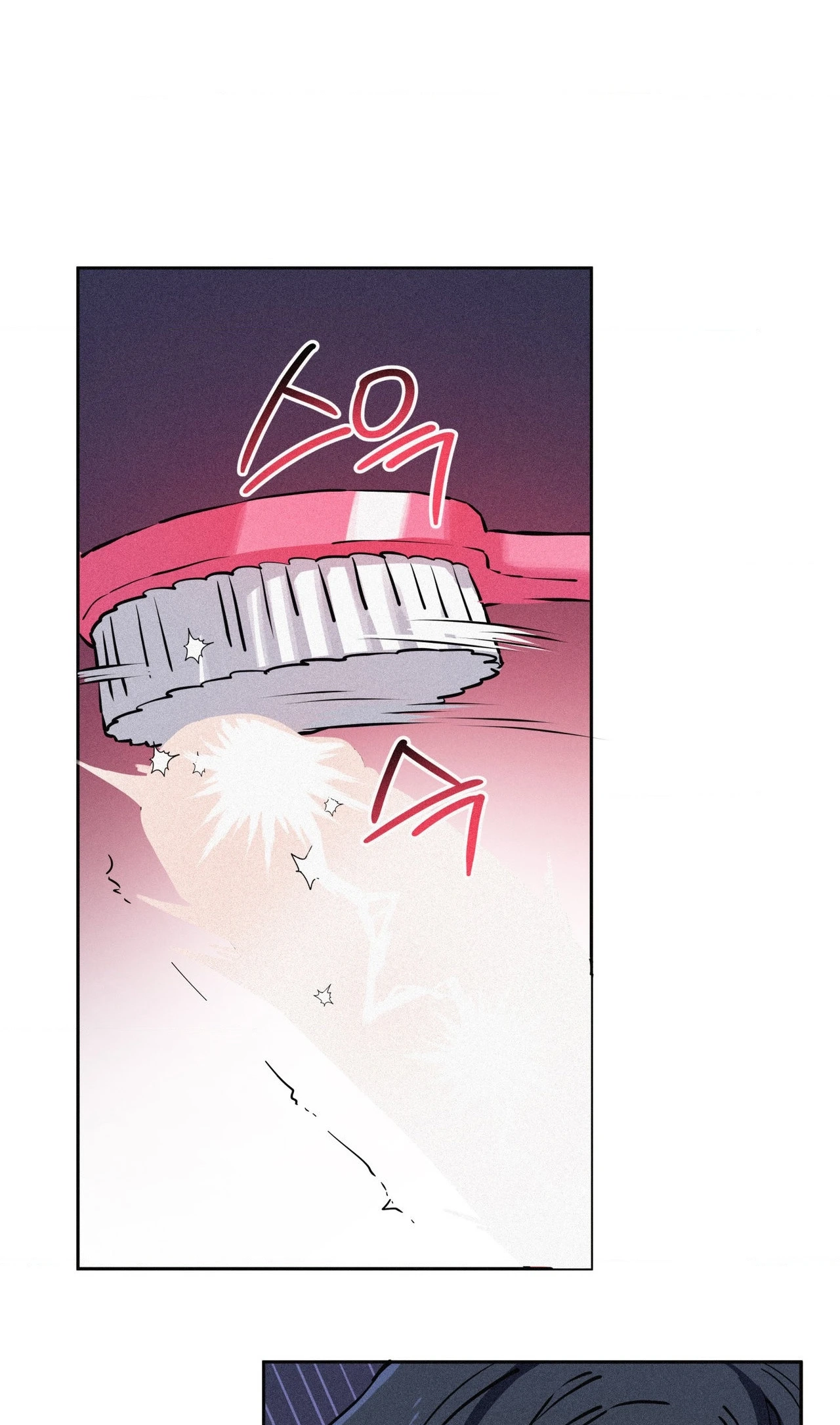 Read Hito Kui chapter 28 image 22 on Lezhin