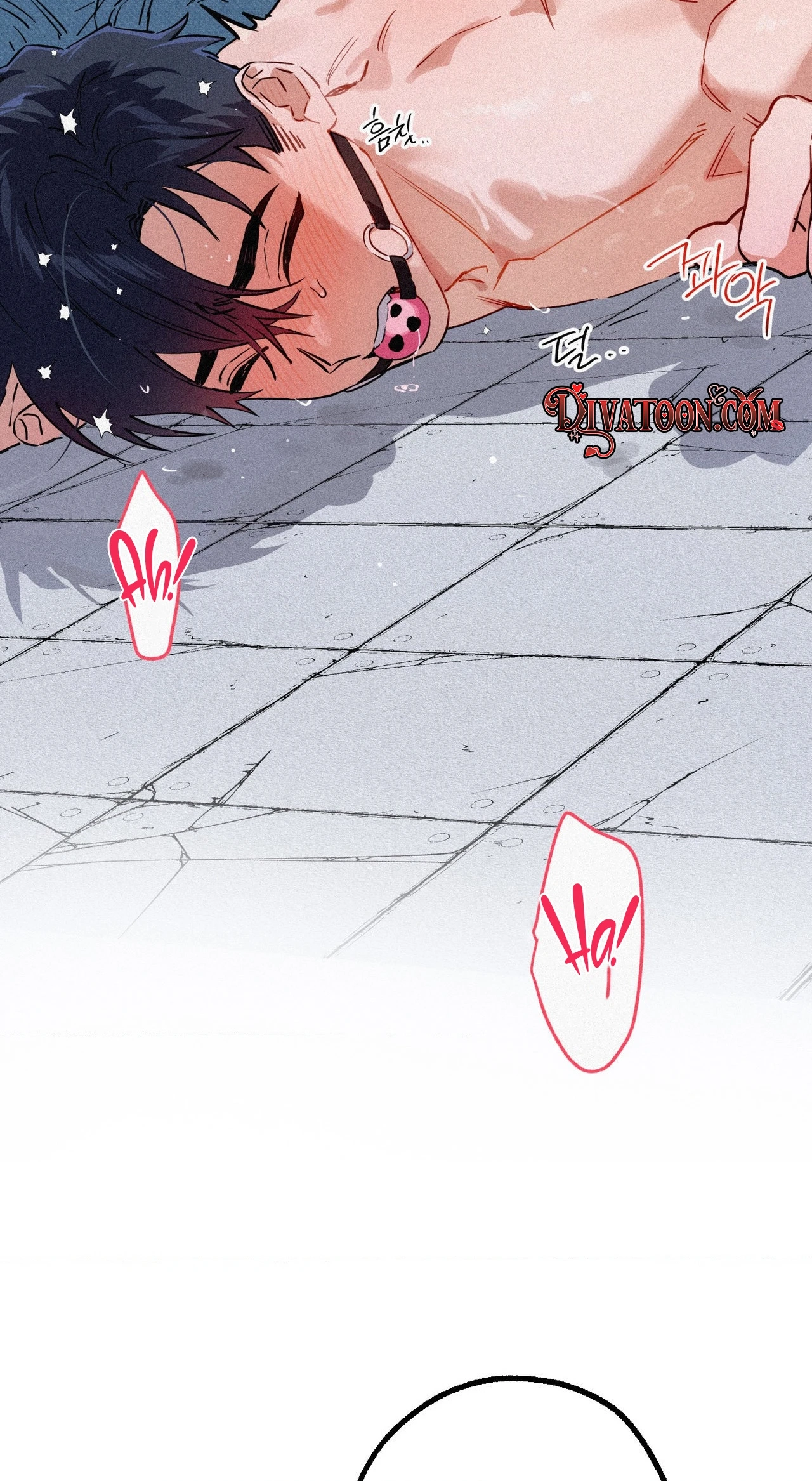 Read Hito Kui chapter 28 image 35 on Lezhin