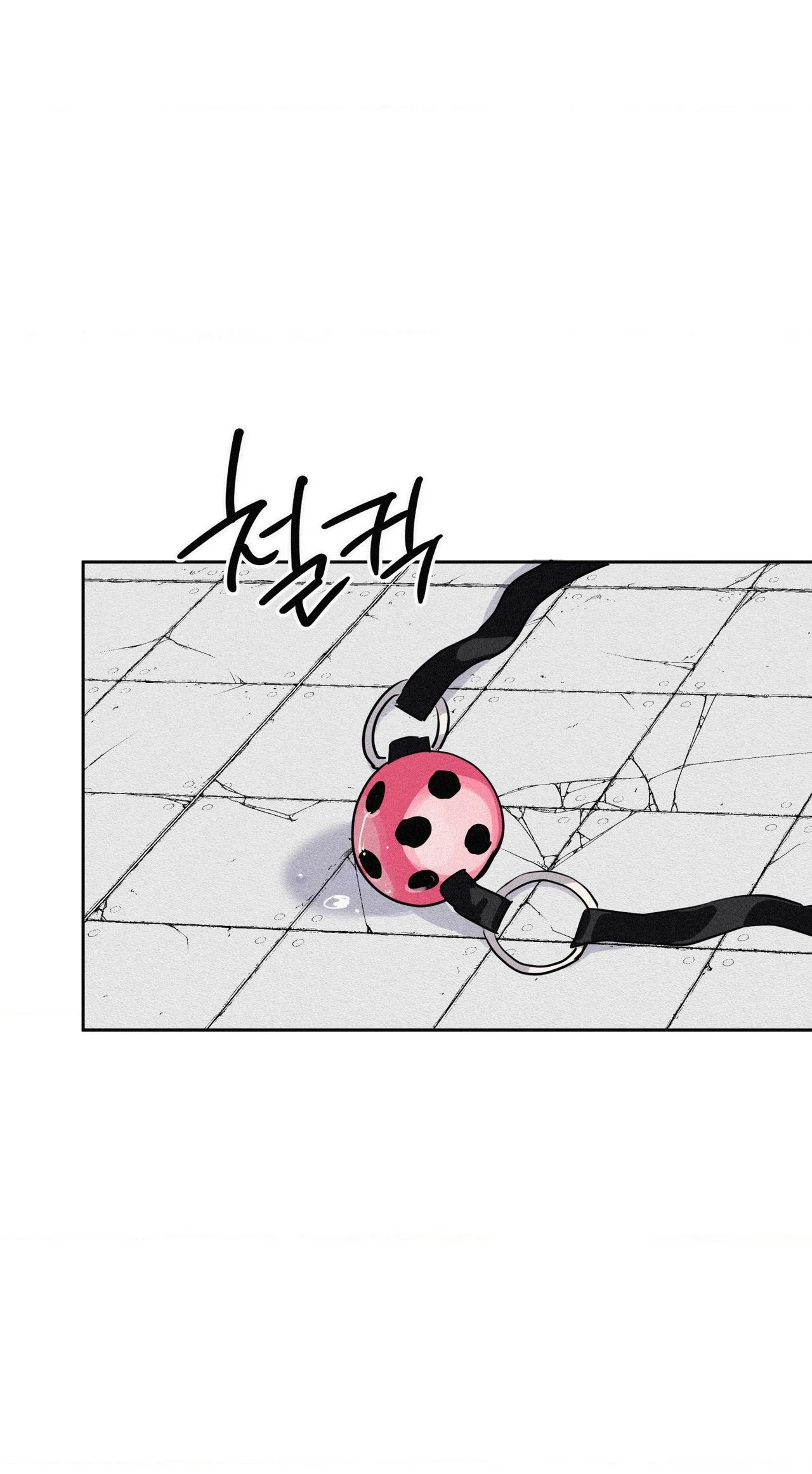 Read Hito Kui chapter 28 image 46 on Lezhin