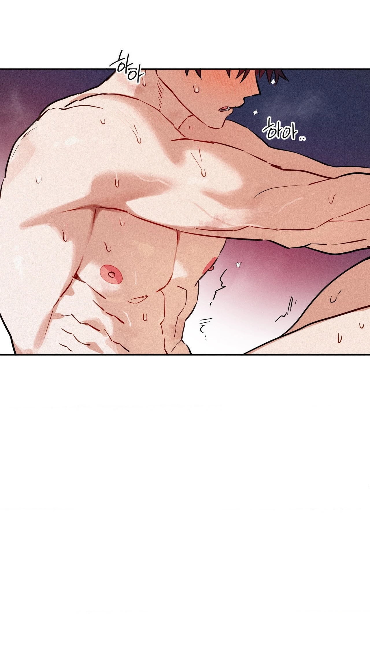 Read Hito Kui chapter 28 image 47 on Lezhin