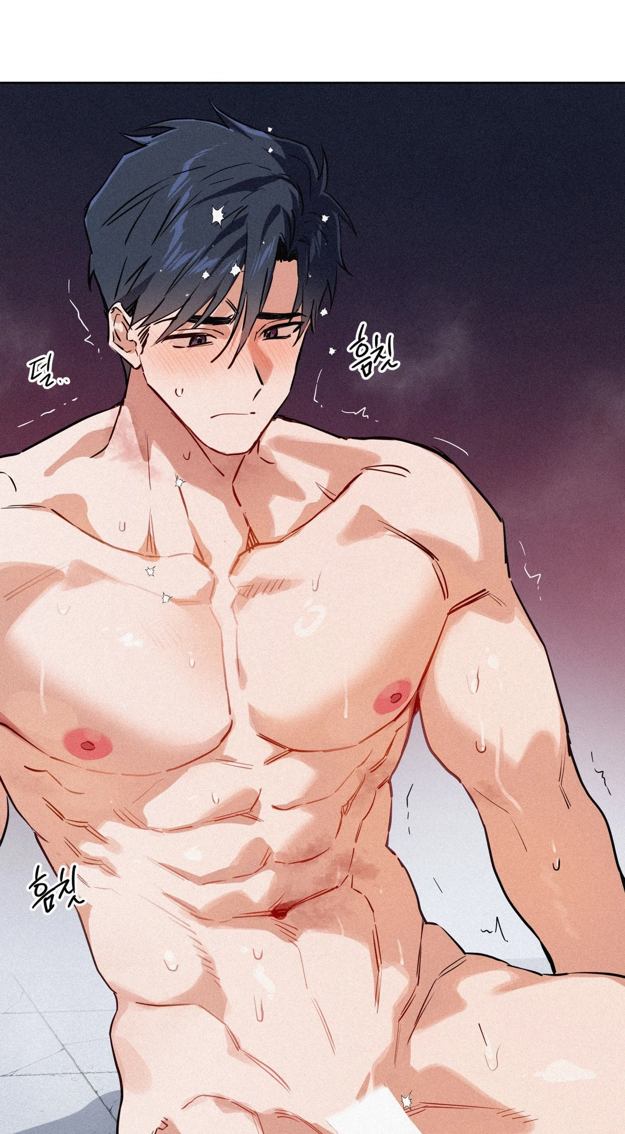 Read Hito Kui chapter 28 image 48 on Lezhin