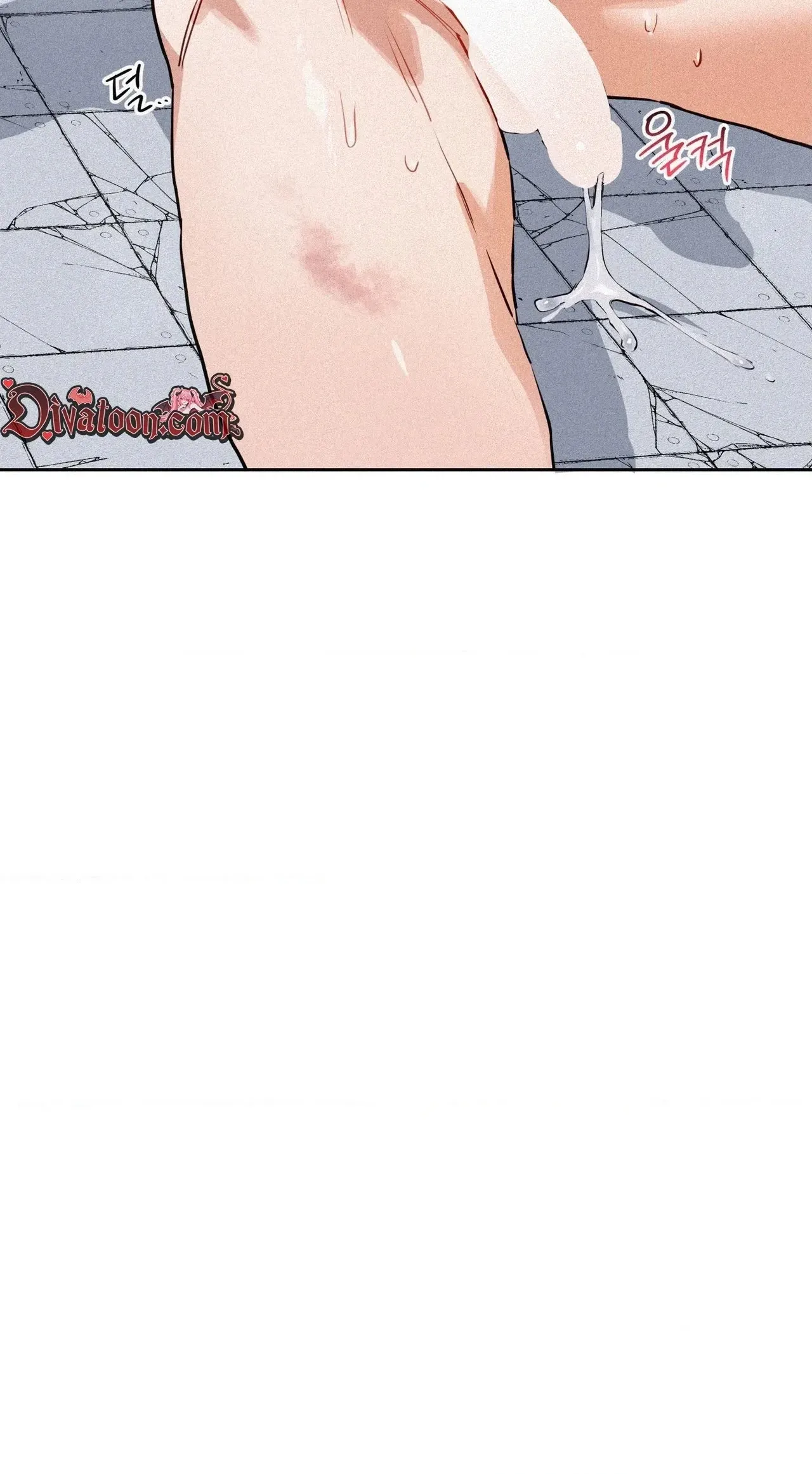 Read Hito Kui chapter 28 image 49 on Lezhin