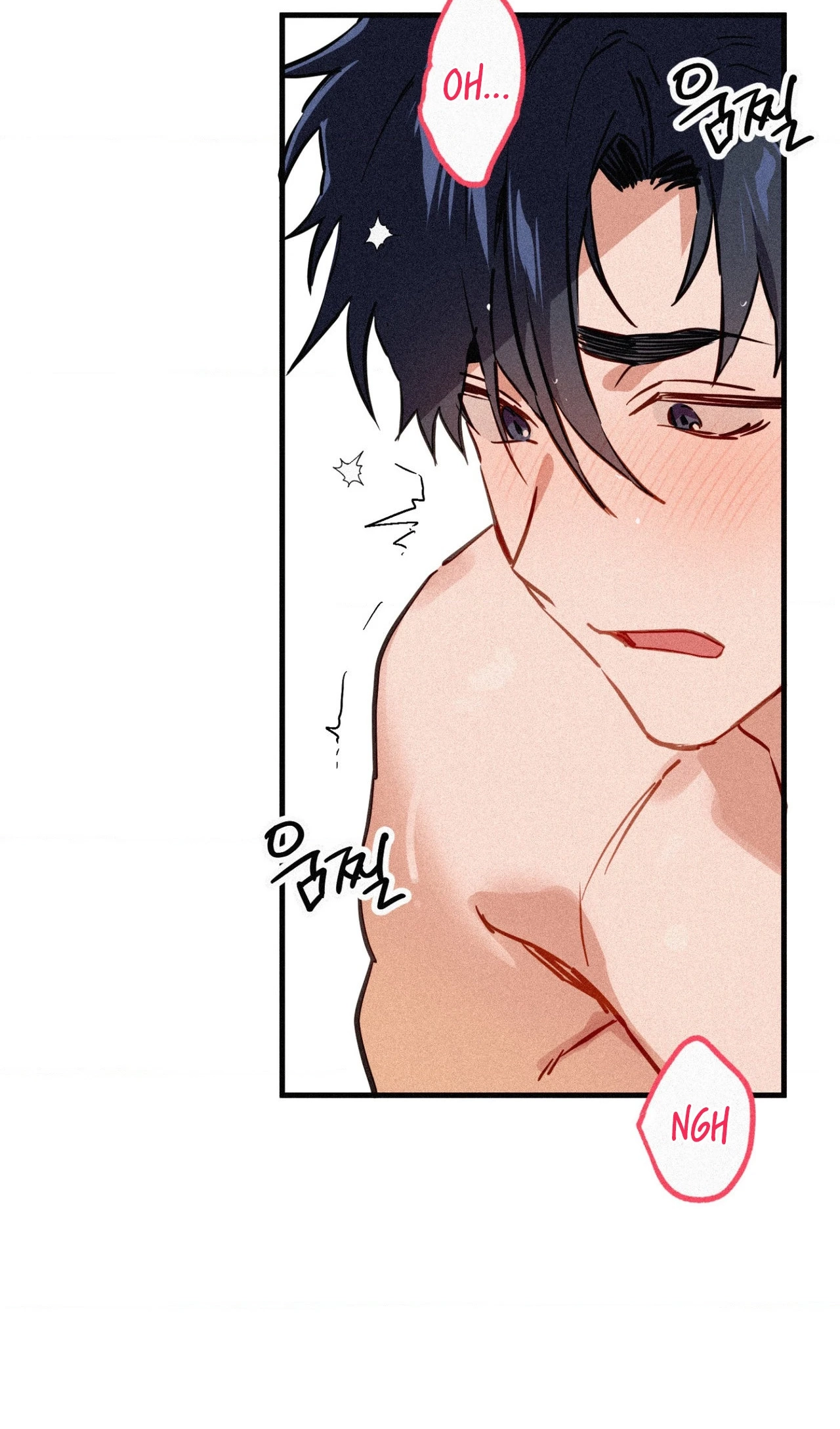 Read Hito Kui chapter 28 image 53 on Lezhin