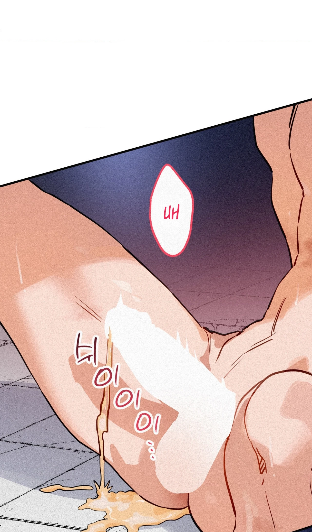 Read Hito Kui chapter 28 image 54 on Lezhin