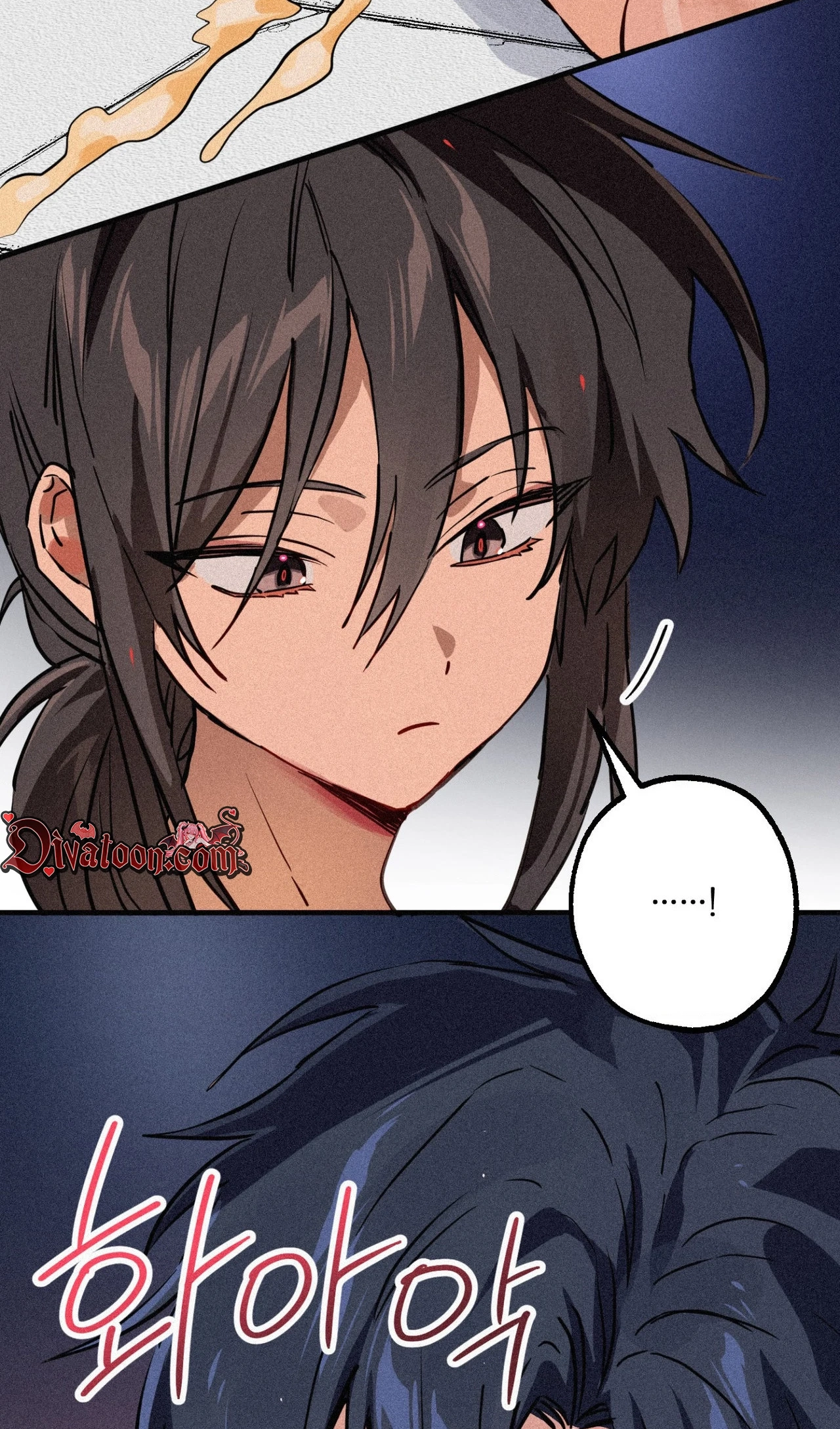 Read Hito Kui chapter 28 image 55 on Lezhin