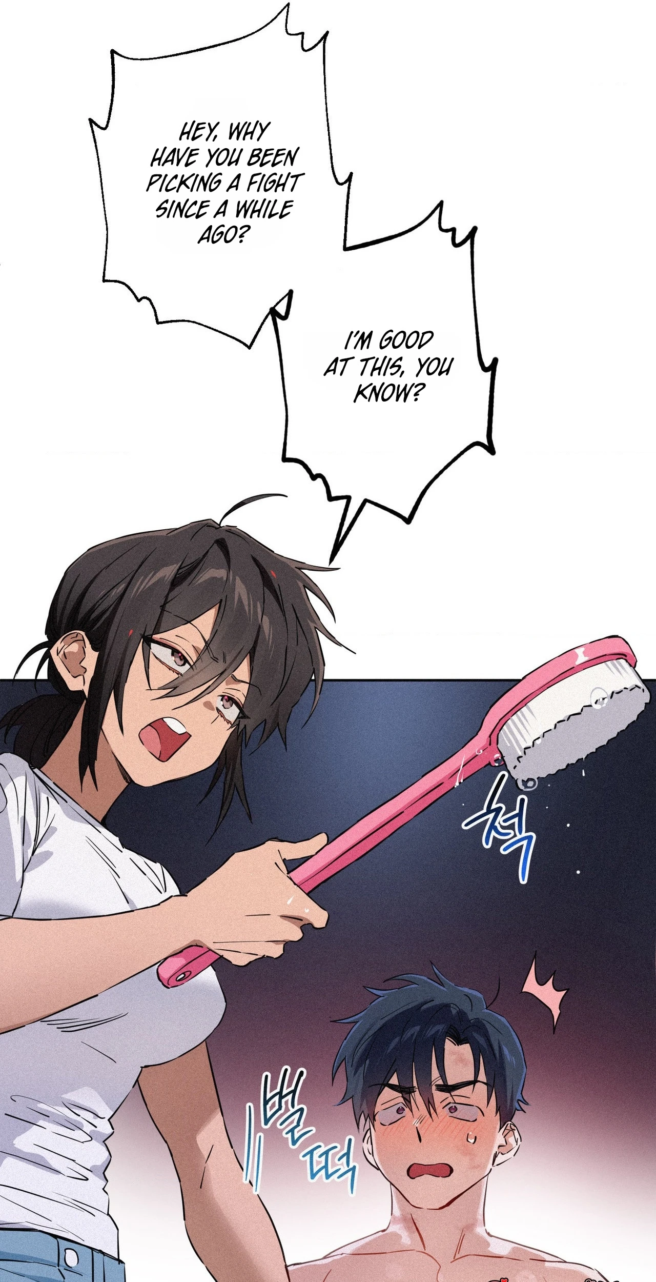 Read Hito Kui chapter 28 image 6 on Lezhin