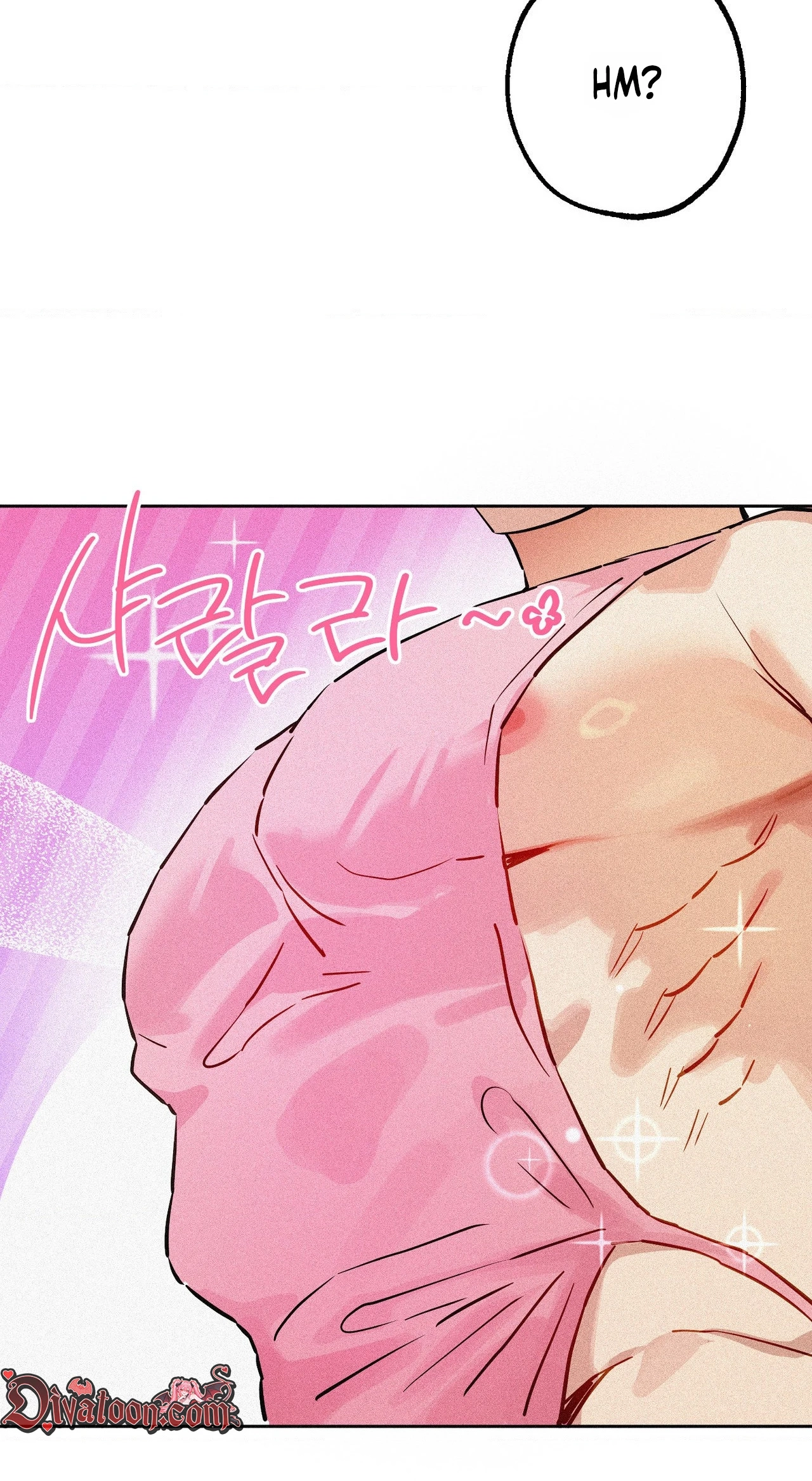 Read Hito Kui chapter 28 image 66 on Lezhin