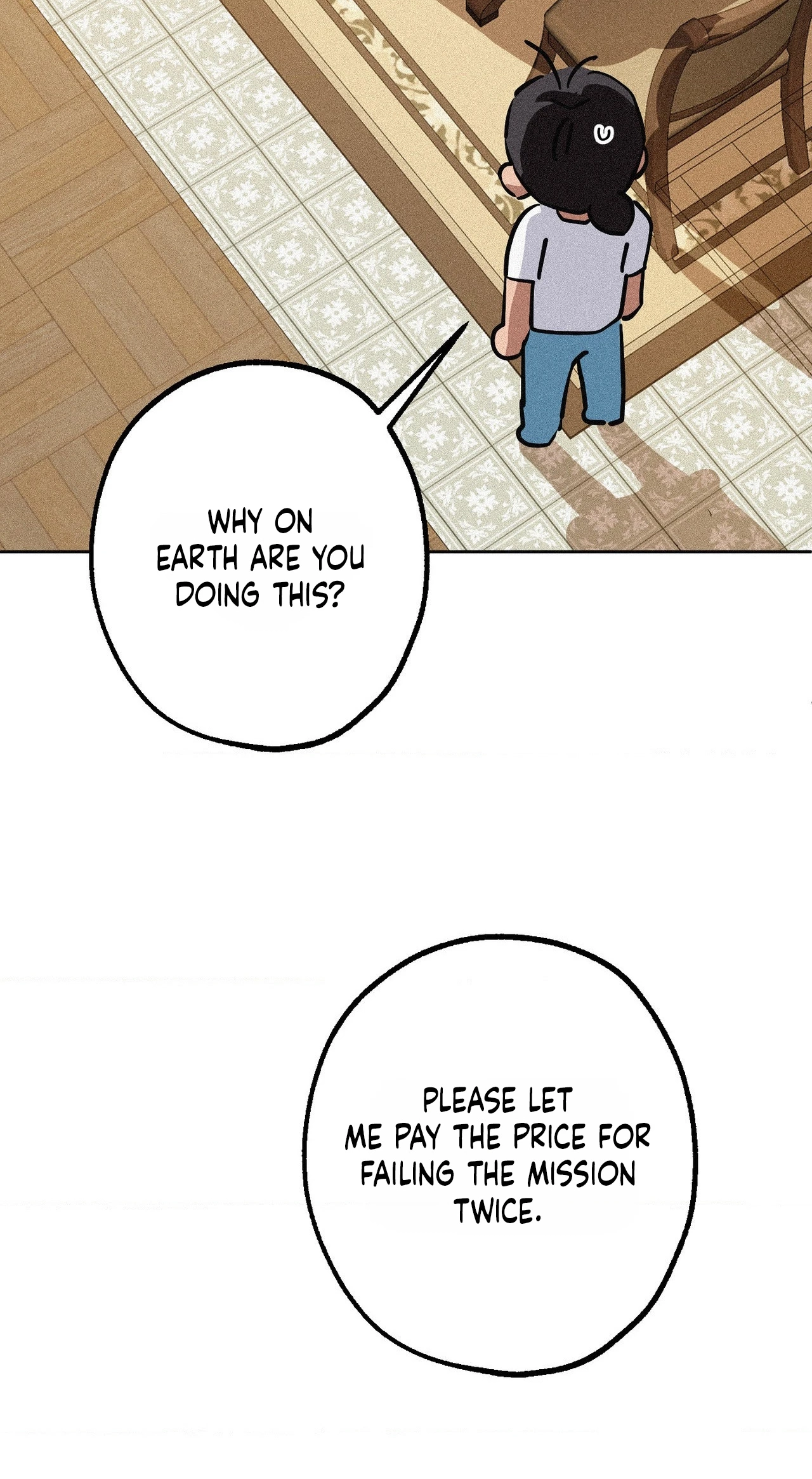 Read Hito Kui chapter 28 image 68 on Lezhin